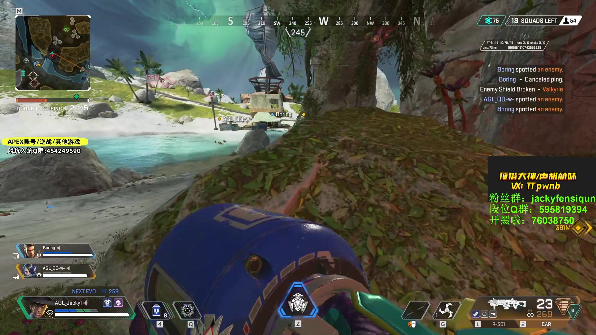 【2023-04-13 17点场】Jackyar：先猎，后训练赛！