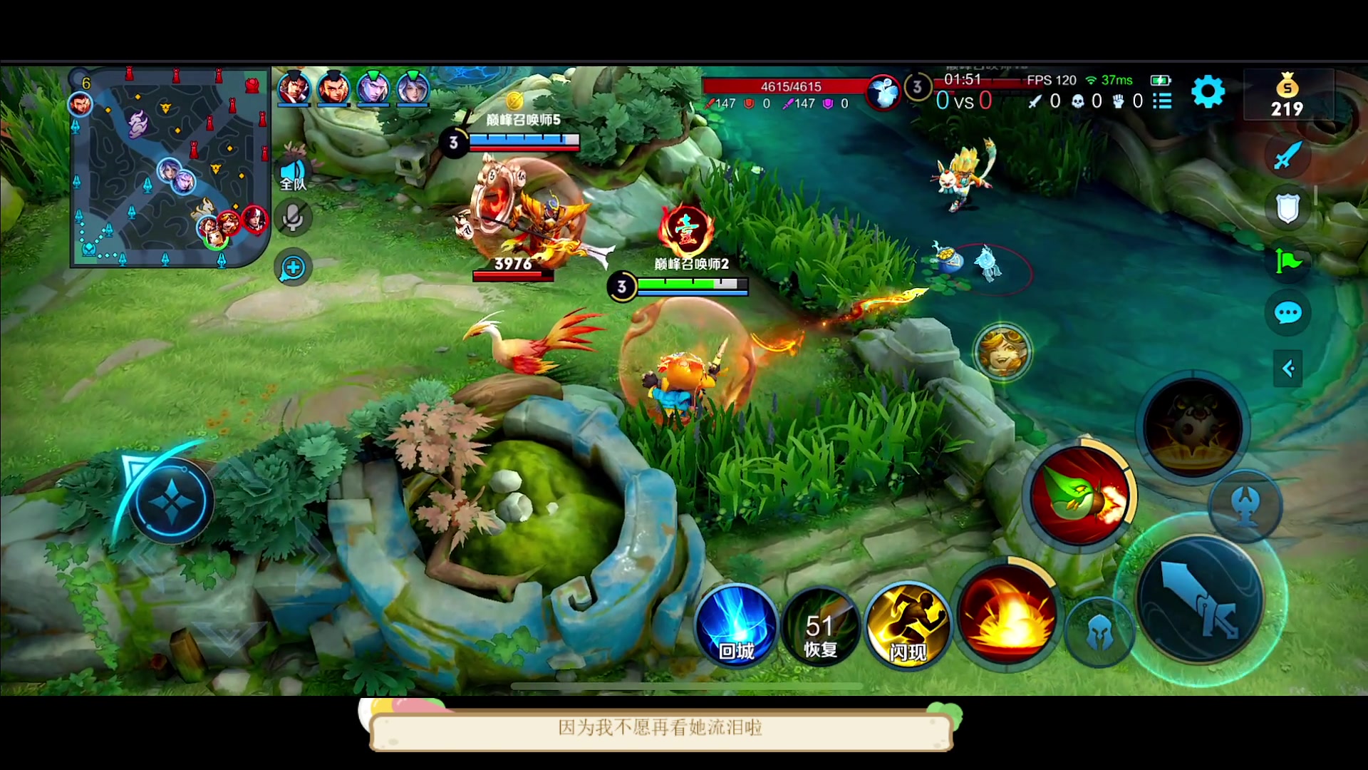 【2023-04-14 18点场】DYG萧玦：巅峰赛冲2600