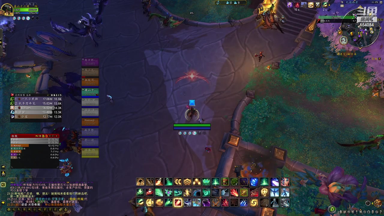 【2023-04-13 22点场】有一丢丢神：正直博 牛牛牛