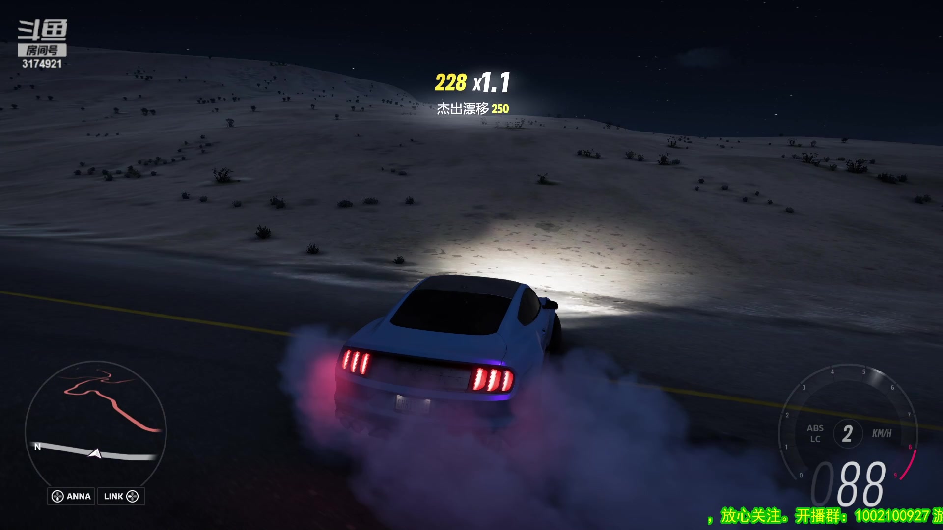 【2023-04-13 23点场】小天zzzzzzzz：【小天】地平线5。冬季赛直接过