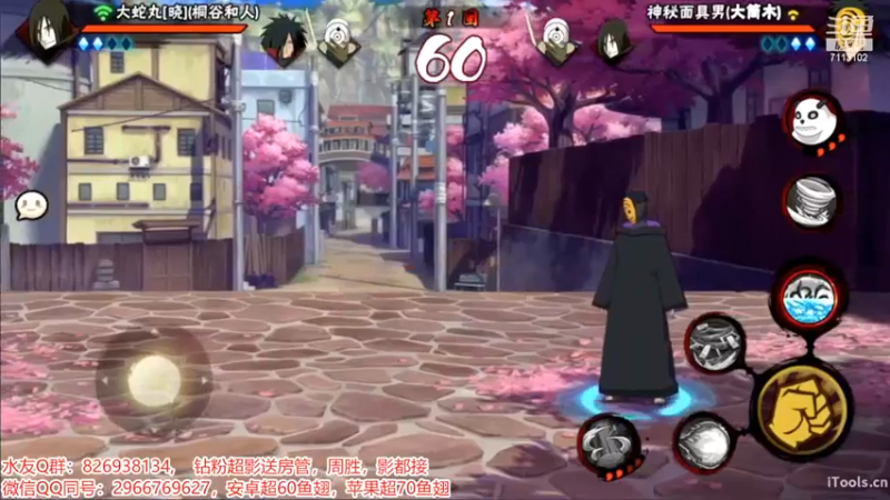 决斗场1.mkv