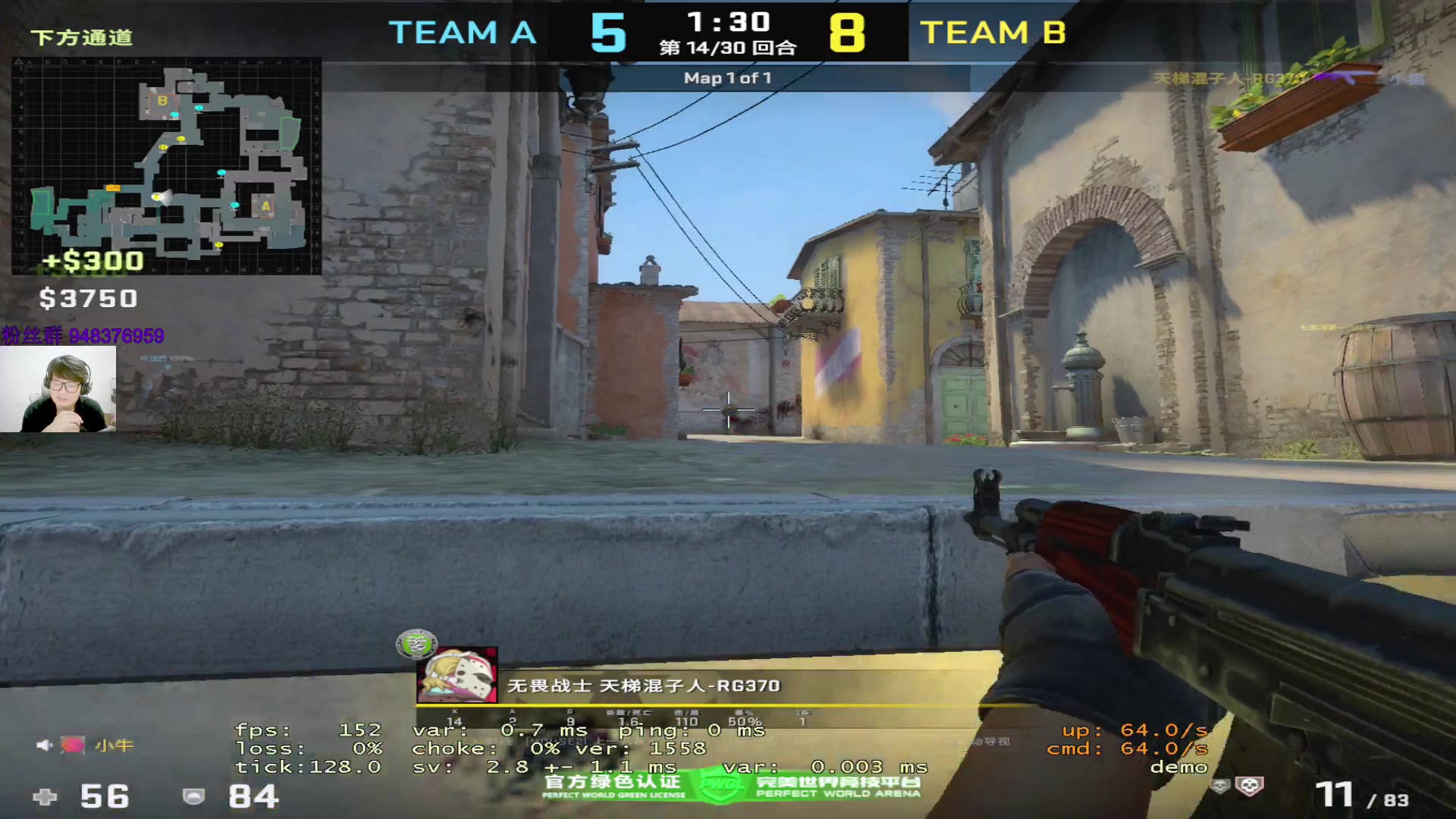 【2023-04-11 12点场】CSGO2ge：三十二期培训班开课啦！