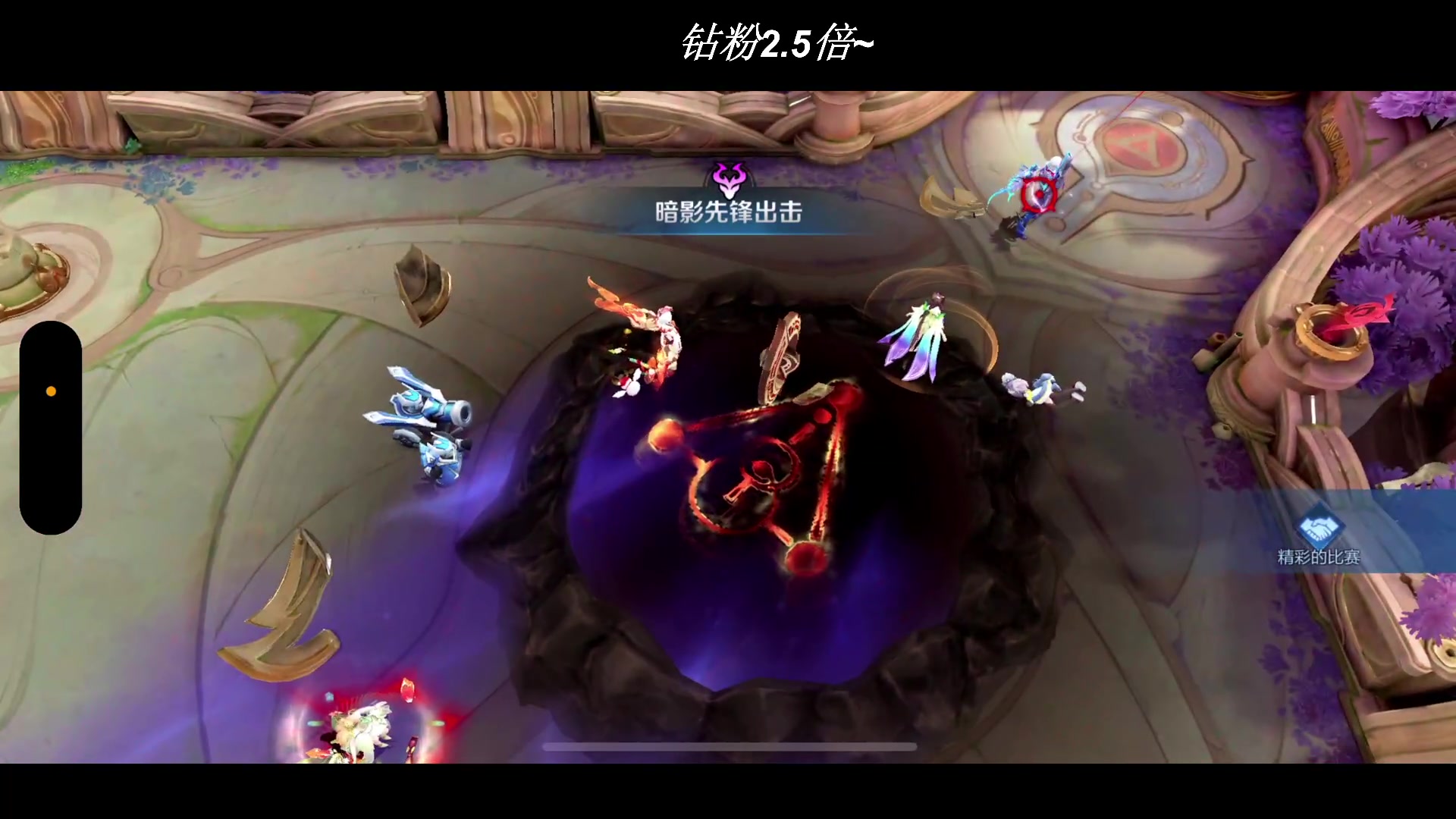 【2023-04-14 20点场】BLUE呀丶：最后一天93冲101星！！