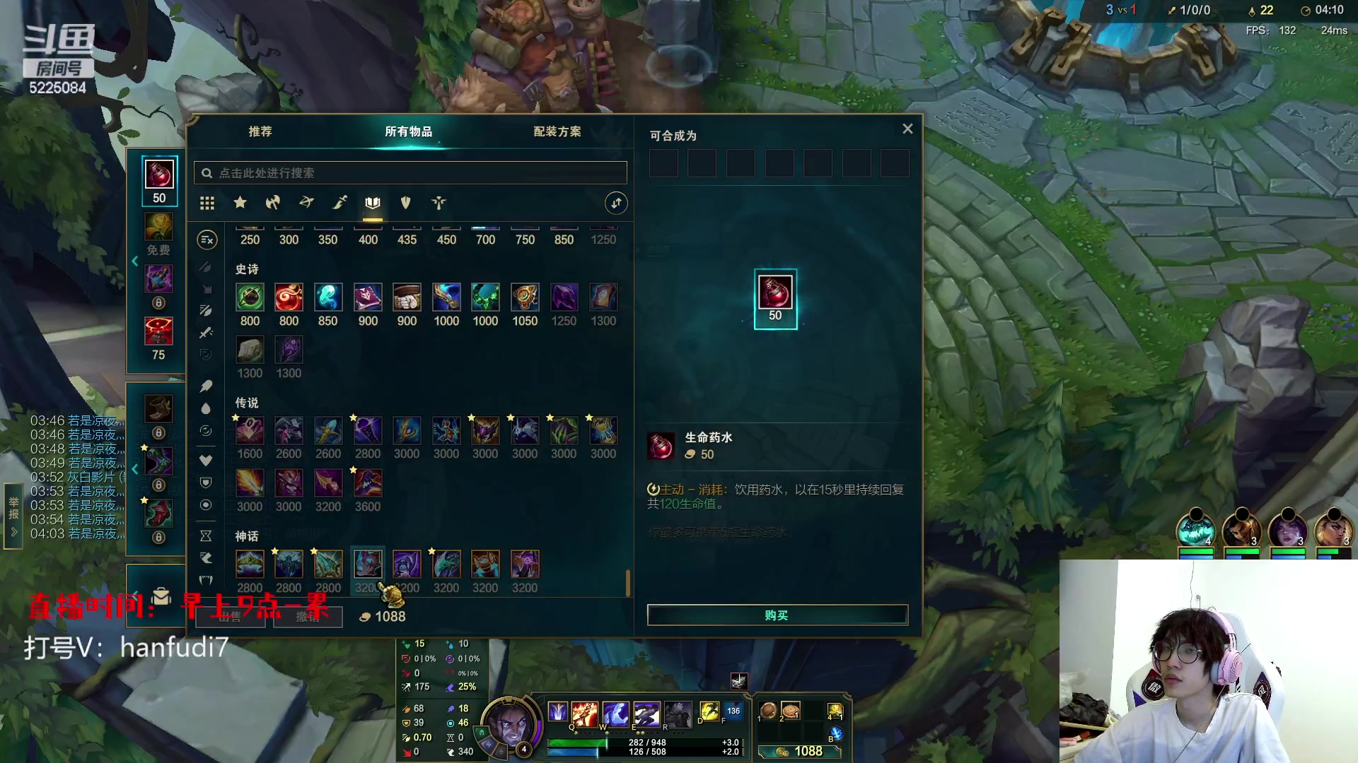 【2023-04-14 18点场】天灰灰qaq：1区7天王者 输了赔5w