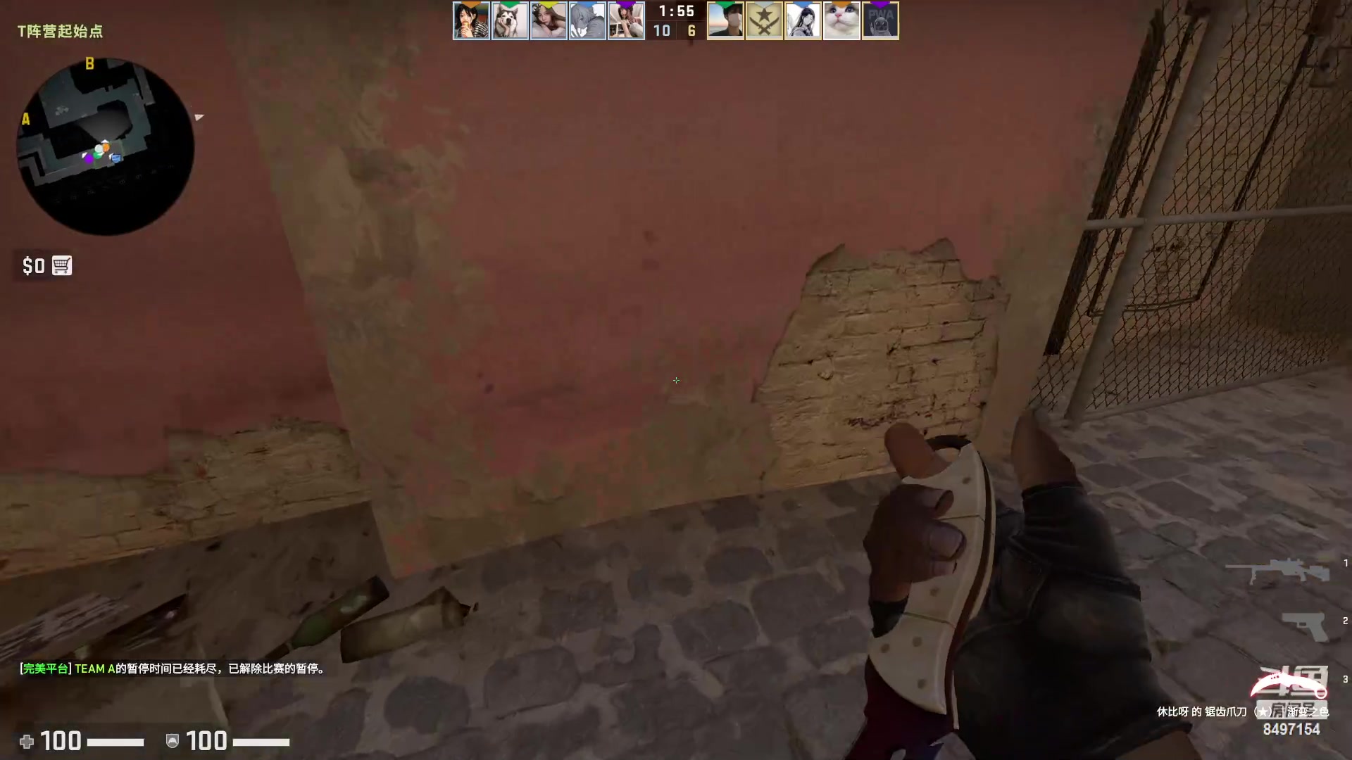 【2023-04-13 04点场】WE丶994：开心快乐每一天！ 8497154