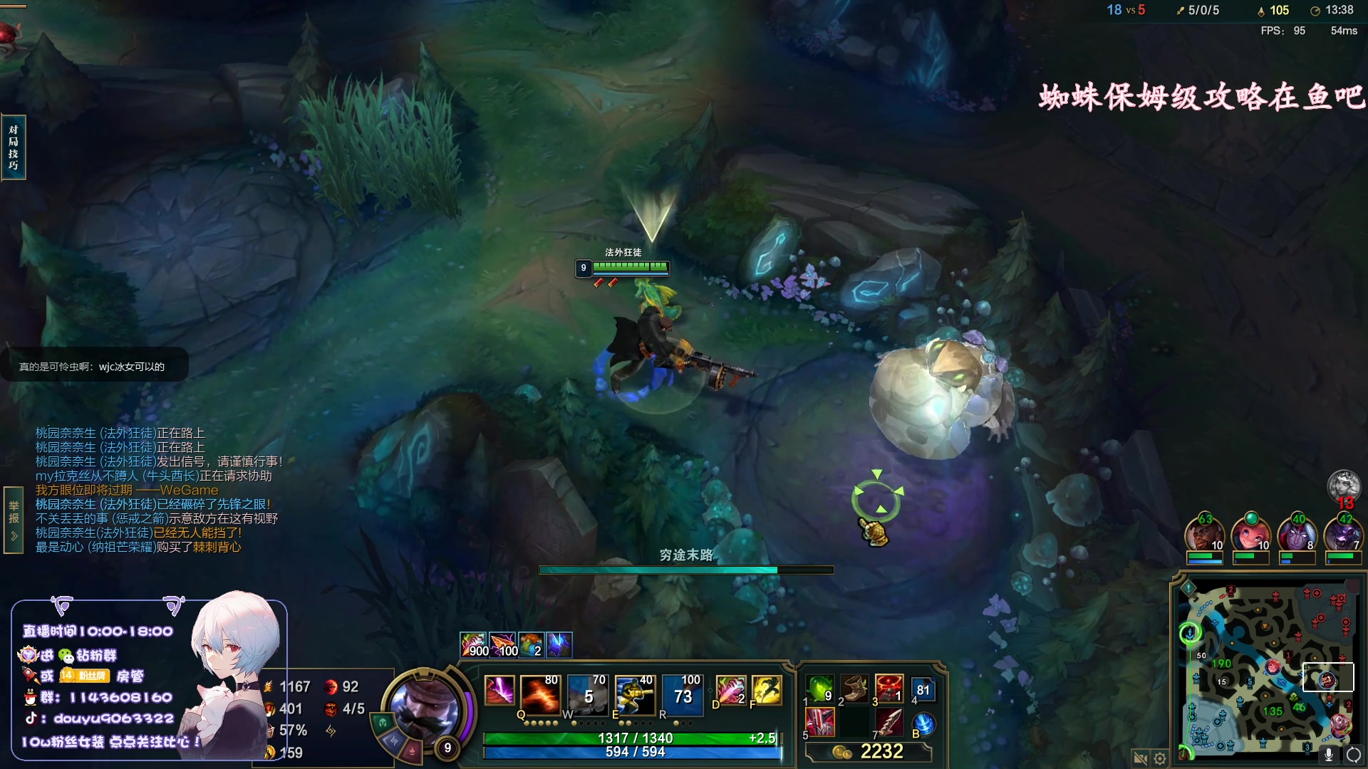 【2023-04-14 16点场】林子文i：国一猪，大师教学局把把c！！