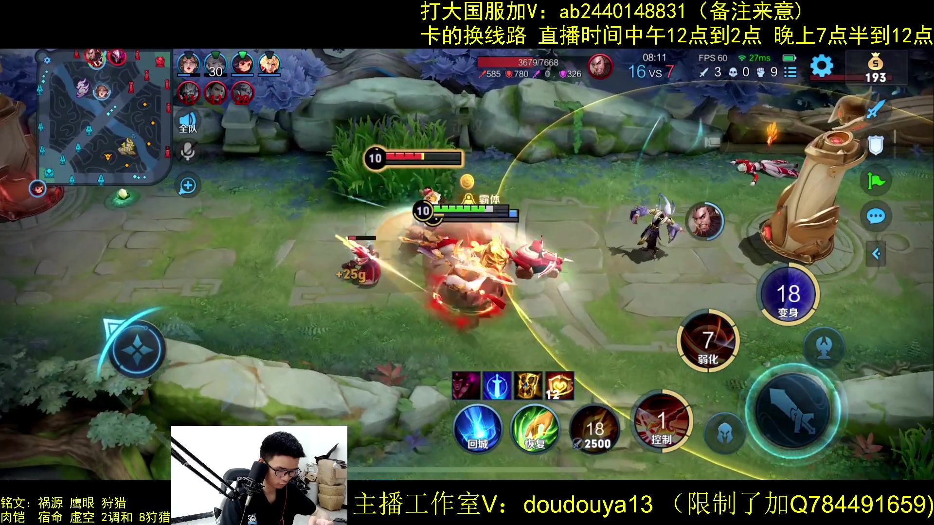 【2023-04-14 11点场】南瓜不止于铠：只玩输出铠 巅峰上前十