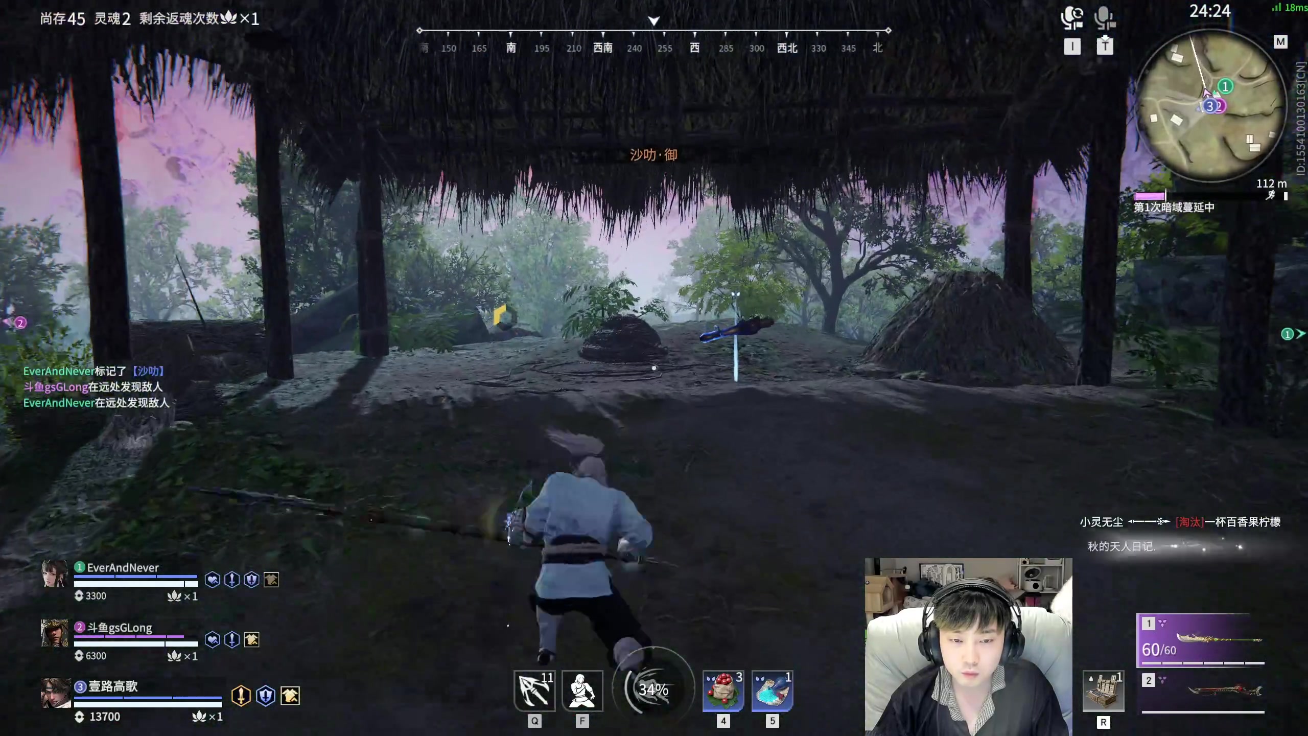 【2023-04-13 23点场】NRK丶反神：记得续一下粉丝牌嗷