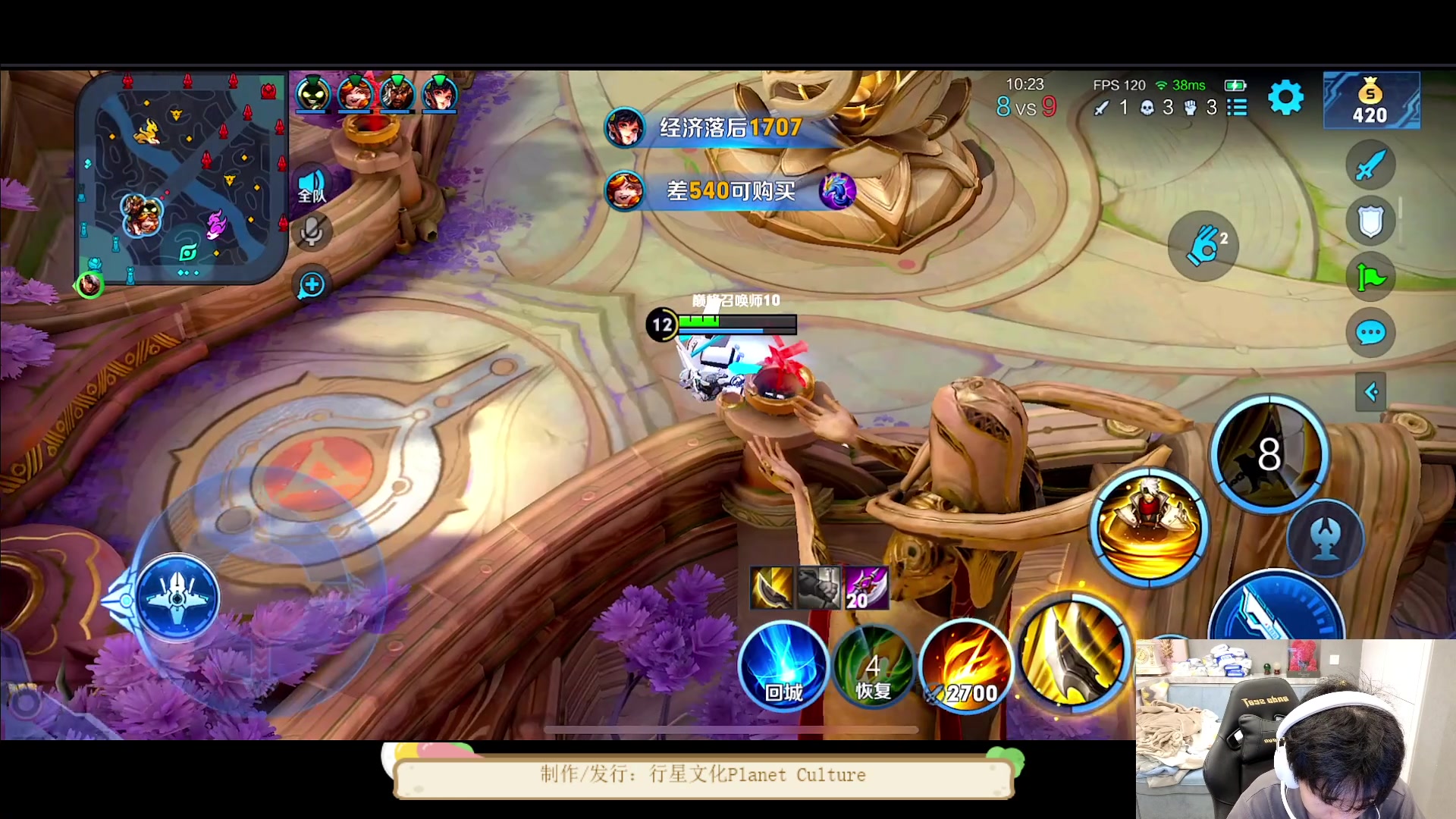 【2023-04-13 21点场】DYG萧玦：巅峰赛冲2600