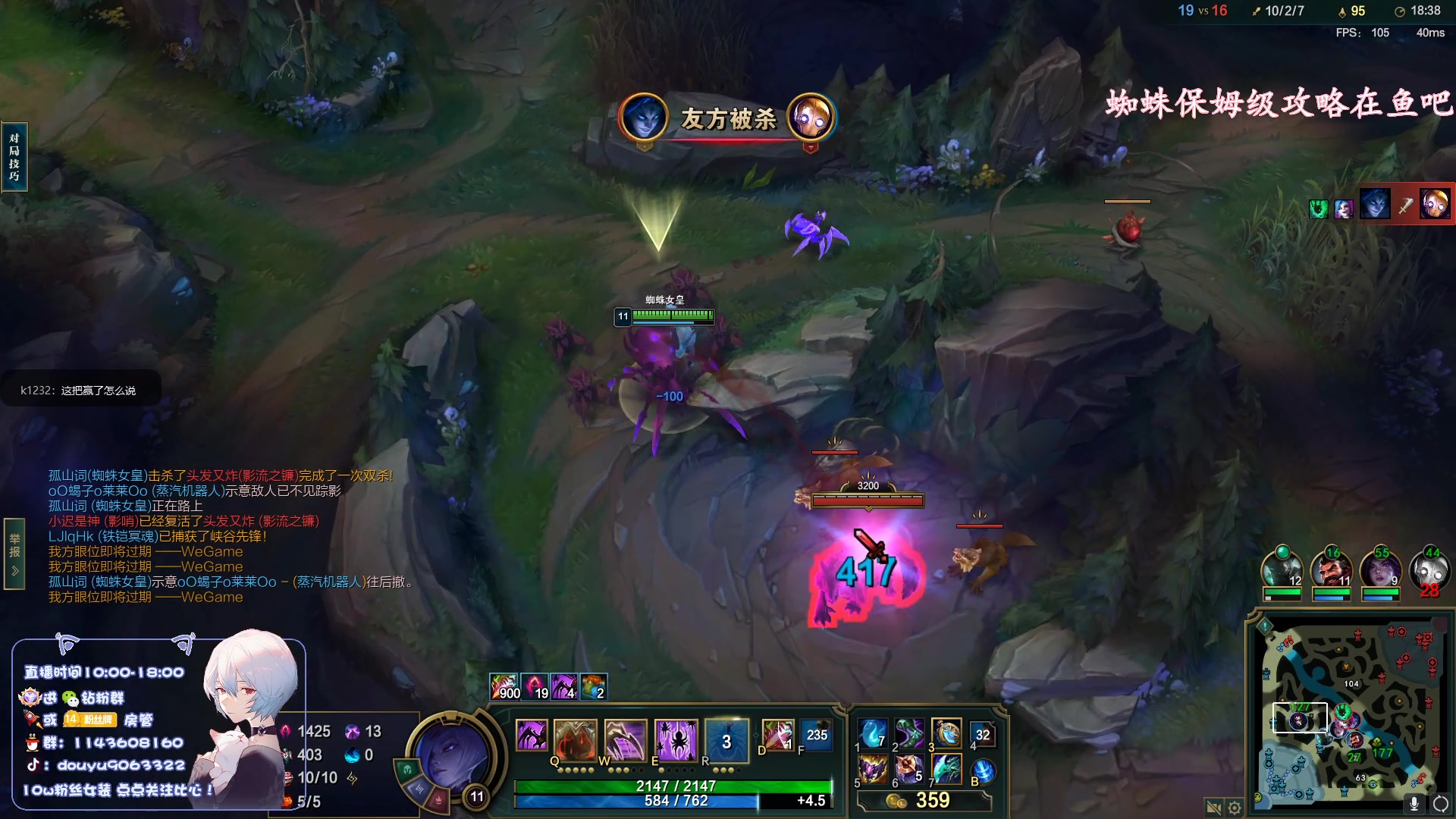 【2023-04-13 21点场】林子文i：国一猪，大师教学局把把c！！