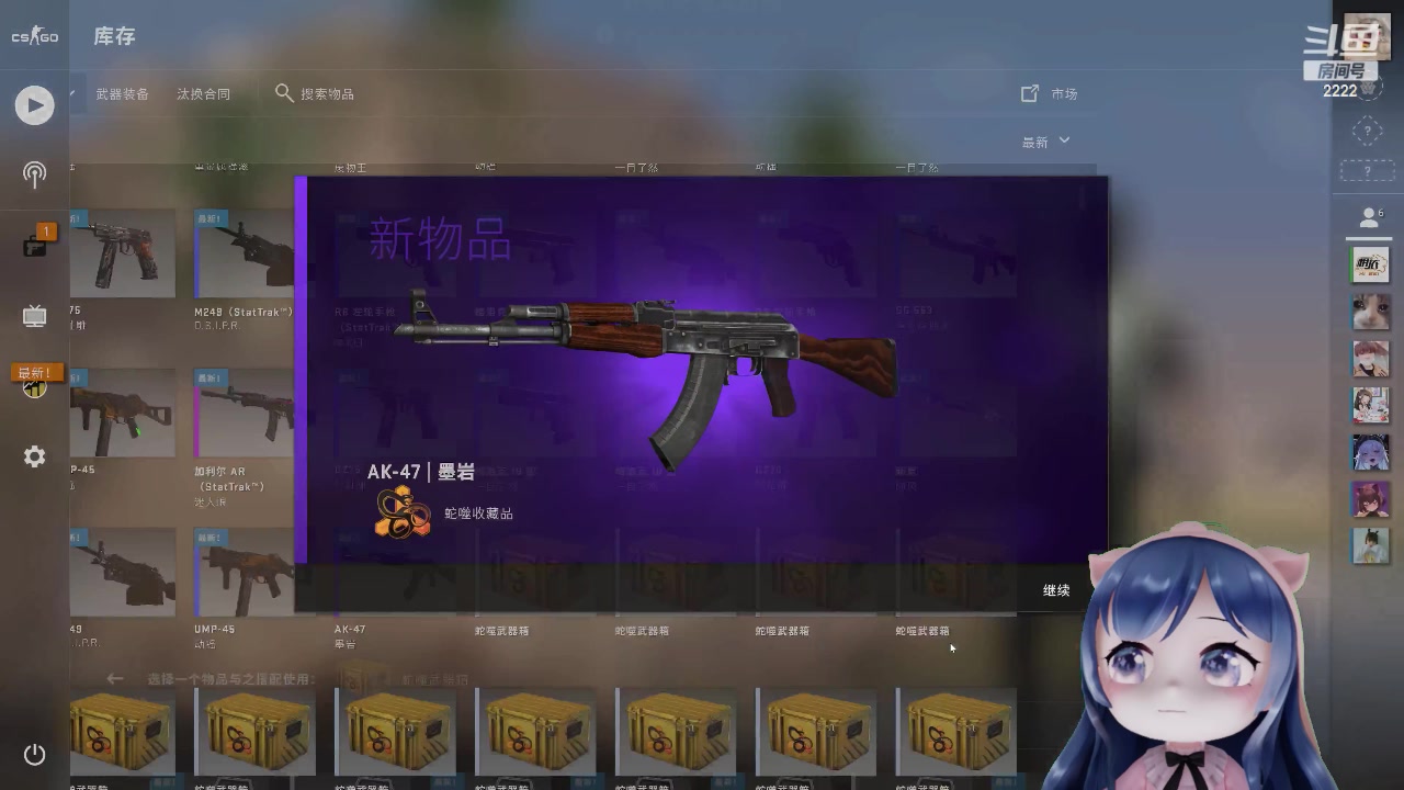 【2023-04-14 20点场】一条小团团OvO：为了出崭新手套，今天换了个崭新的电脑