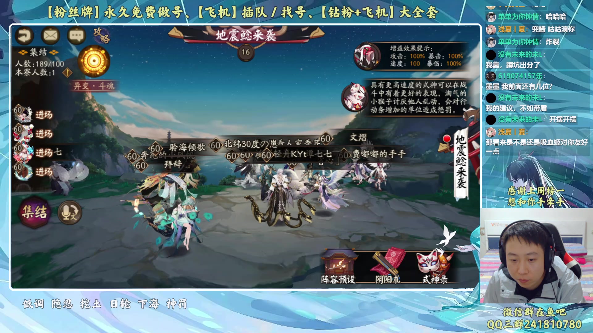 【2023-04-14 20点场】血墨丶：【墨哥】来这儿开心就好！