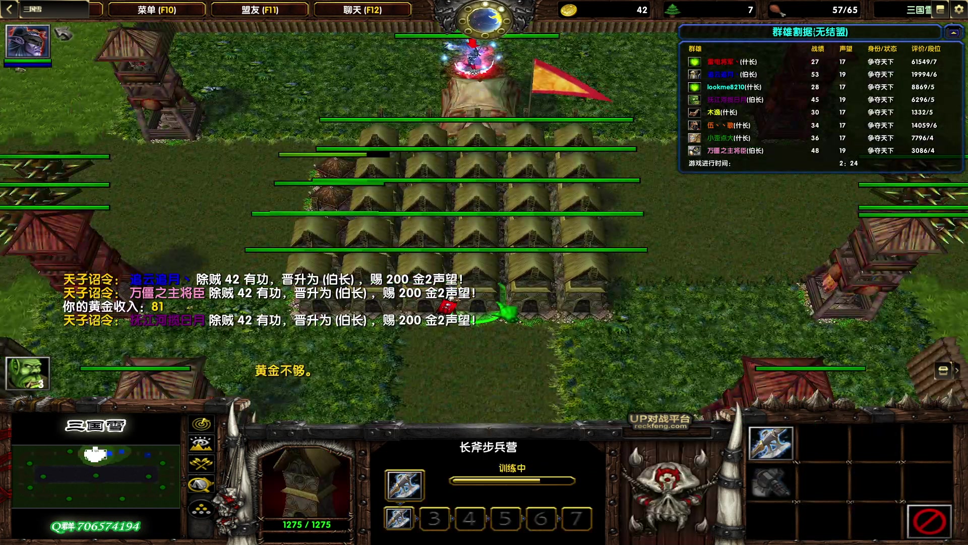 【2023-04-13 23点场】余贰人：新年快乐！ 97828