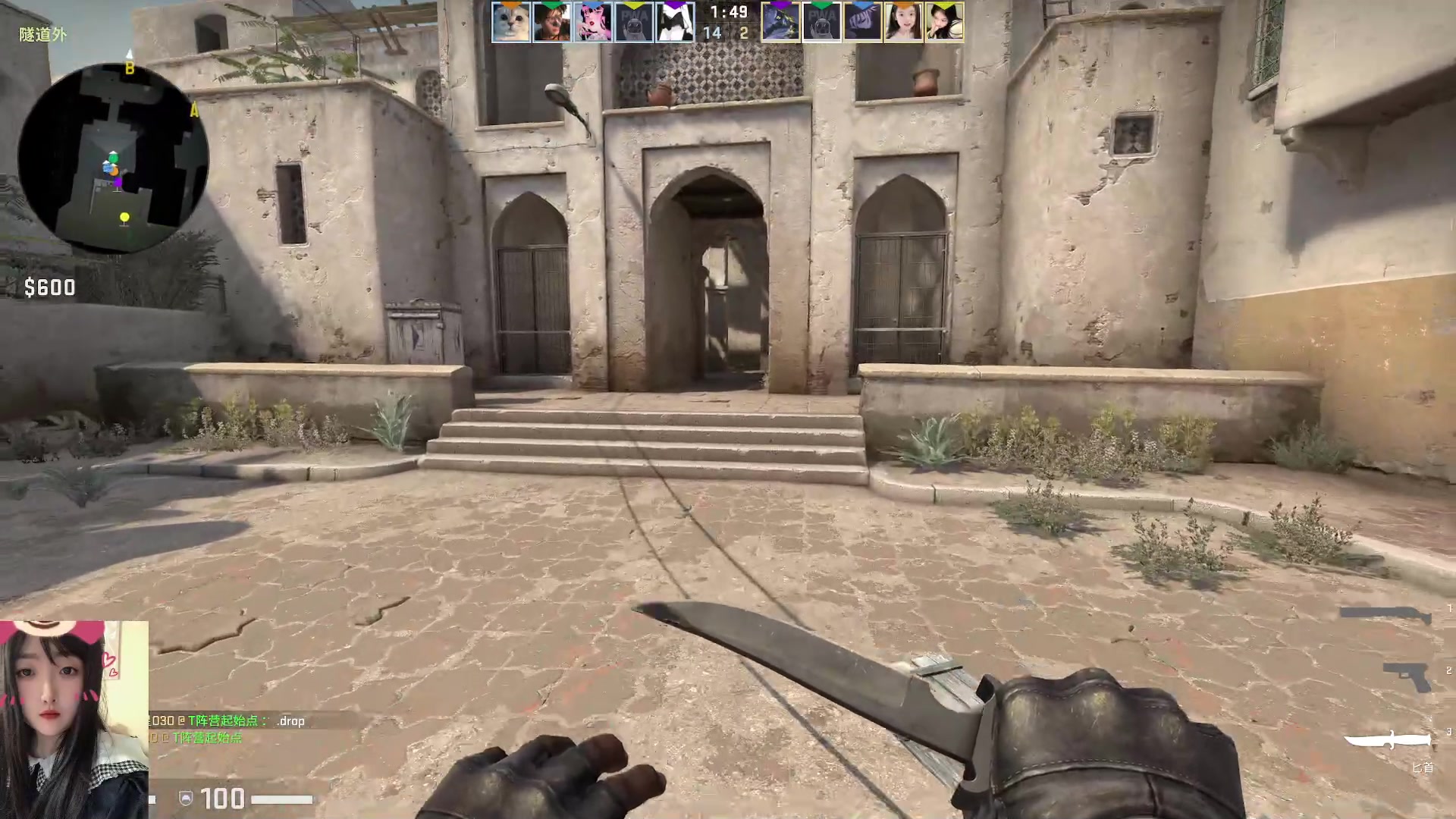 【2023-04-13 00点场】膝盖是个倒霉蛋：每天下午6点来！好累呀