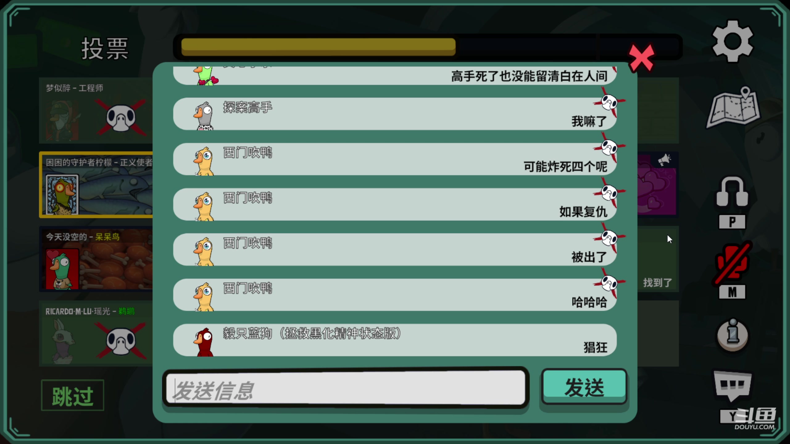 【2023-04-14 01点场】韩跑跑ovo：和妹妹们快乐鹅鸭杀