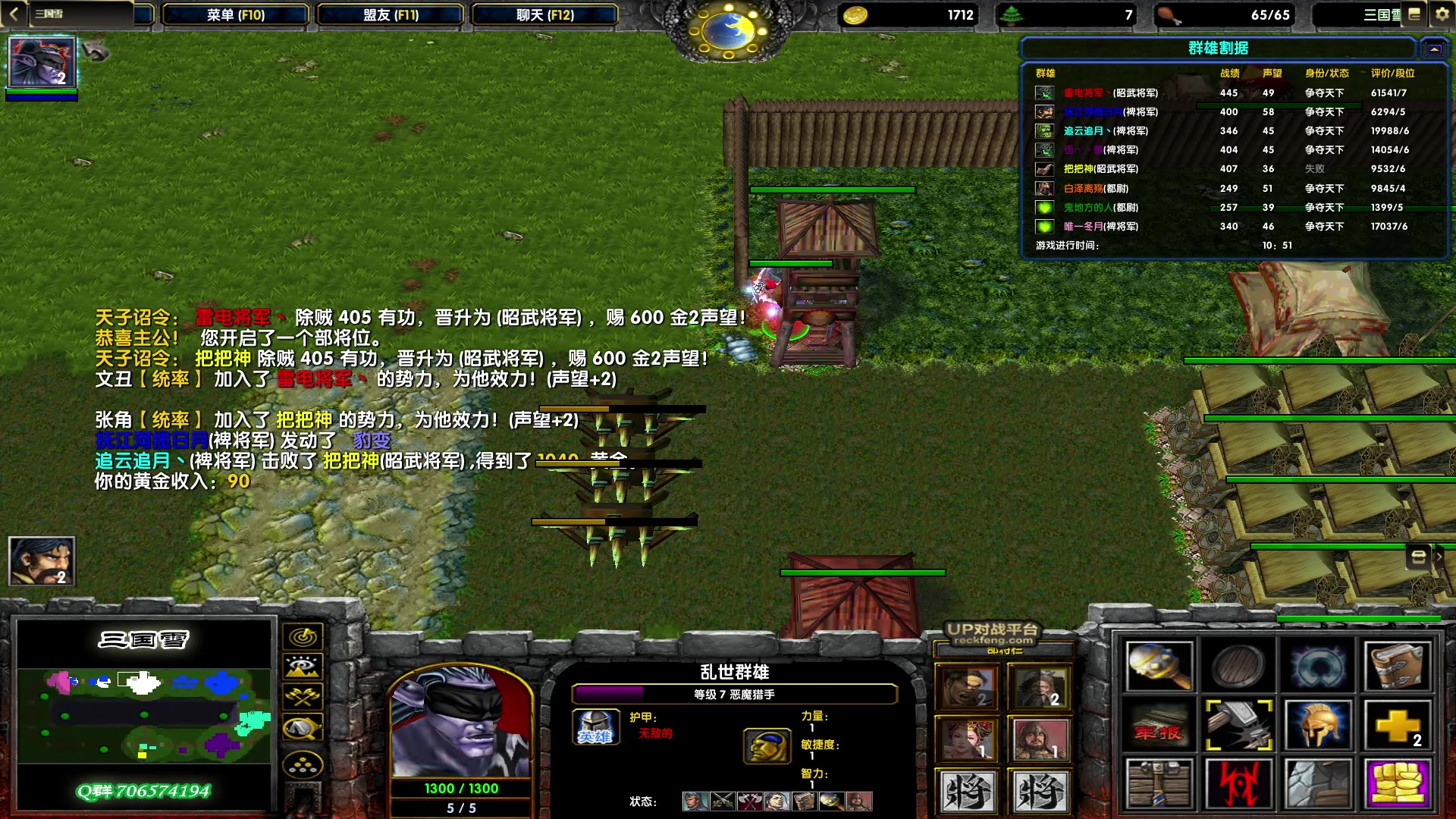 【2023-04-13 21点场】余贰人：新年快乐！ 97828