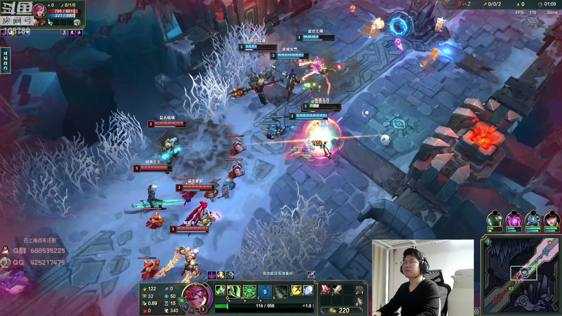 【2023-04-14 02点场】兮饭锐雯：大乱斗小袜子!!!!