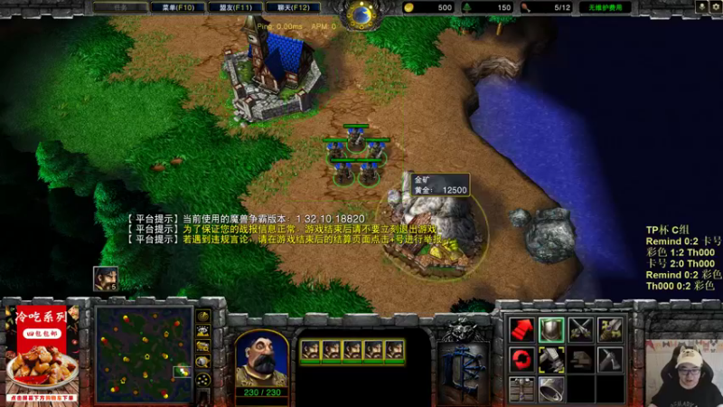 【TED出品】天梯非主流开心游2256 有力使不出