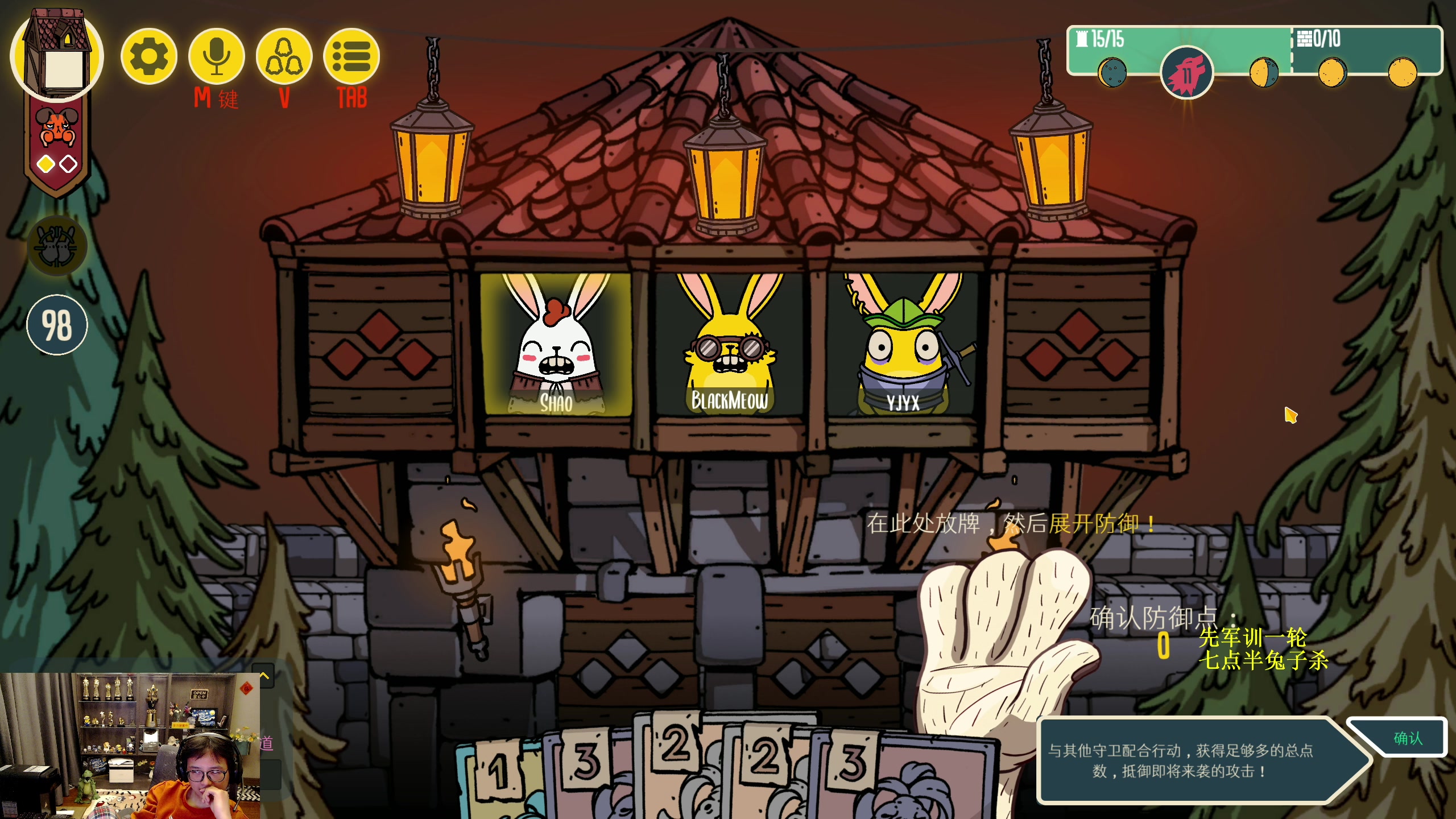 【2023-04-14 20点场】衣锦夜行：衣锦夜行：开心就好