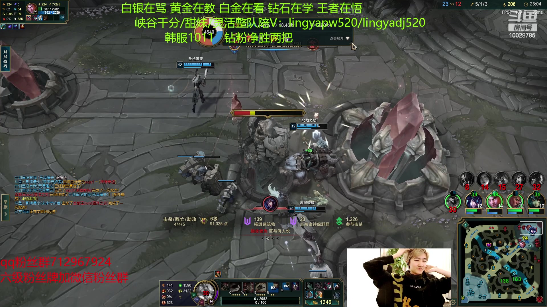 【2023-04-14 19点场】苏科大：lbl组排啦辣辣辣辣