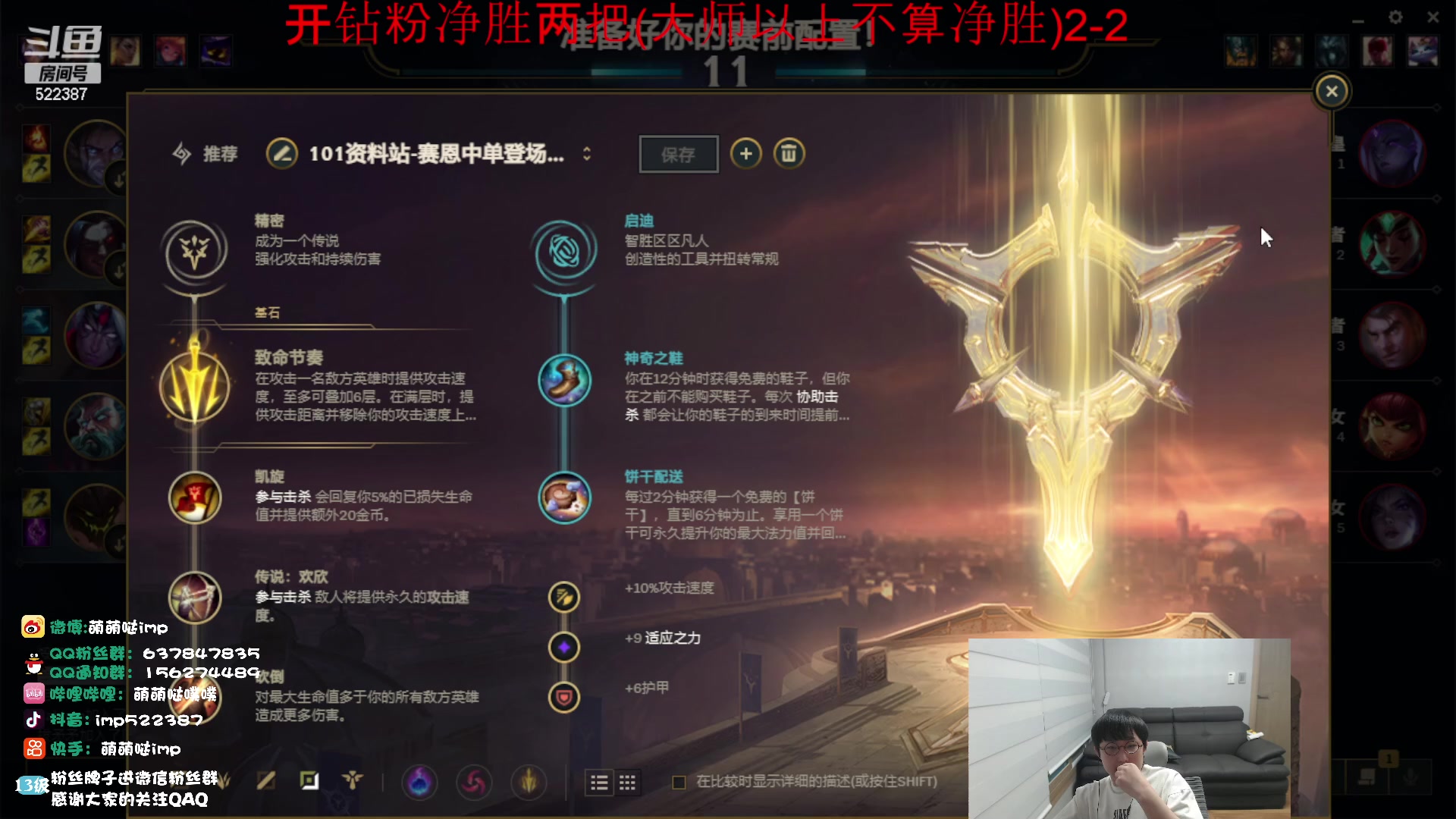 【2023-04-14 06点场】impOUO：维鲁斯塞纳狗