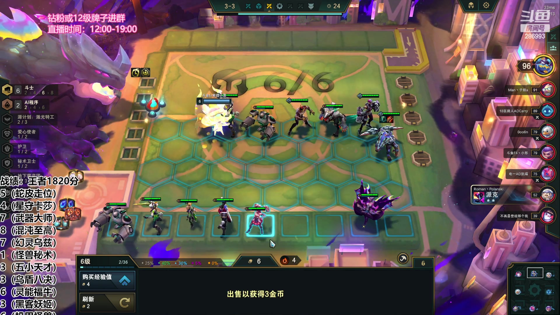 【2023-04-14 17点场】卑微小泽丶：小泽：第二冲第一