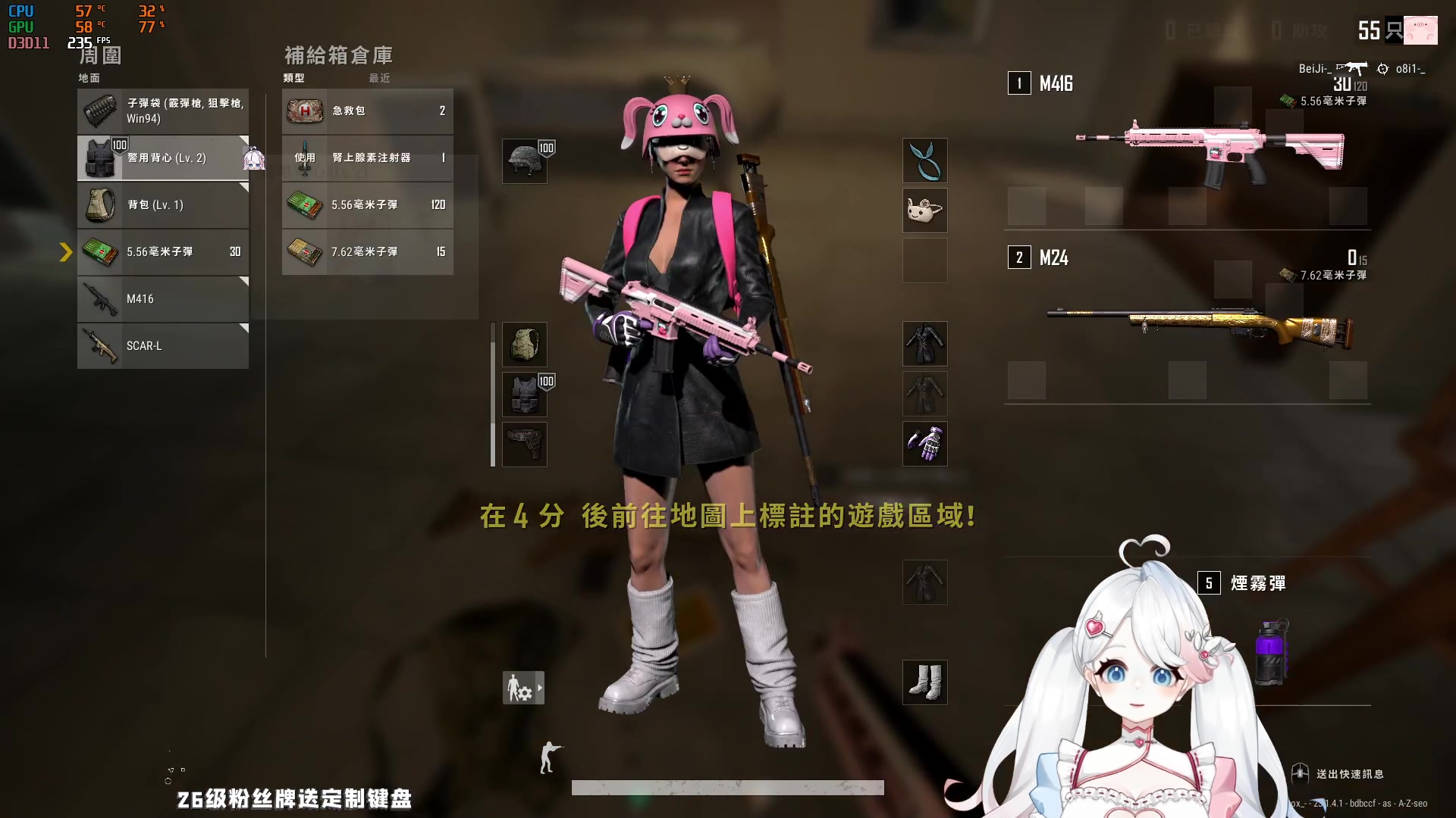 【2023-04-13 17点场】小盒子u：PDD歌友会之一只靠谱的字幕组！