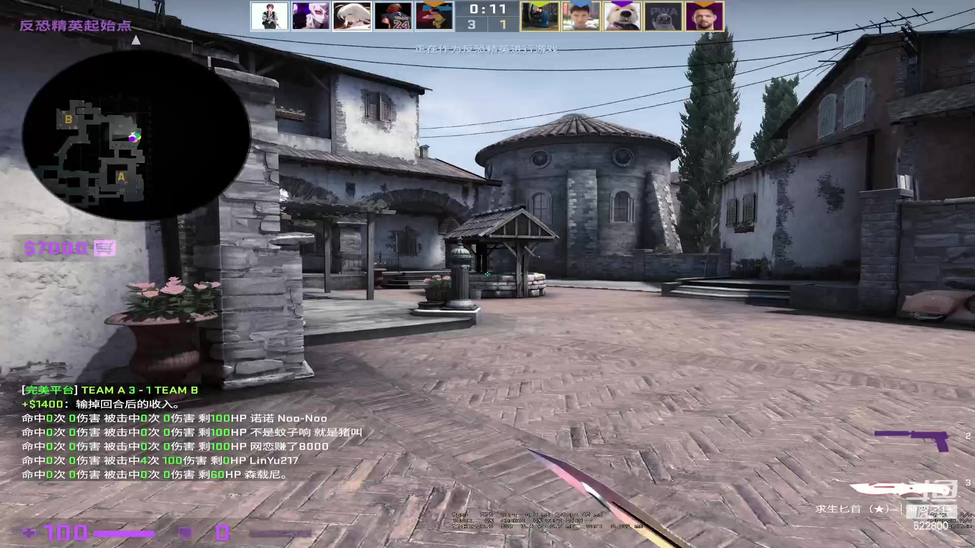 【2023-04-13 23点场】Jean沐半仙：（沐半仙 一顿 bia bia bia