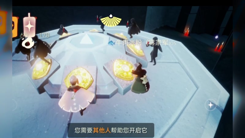 【2023-04-14 15点场】阿雾Uuuuu：光遇の养老生活