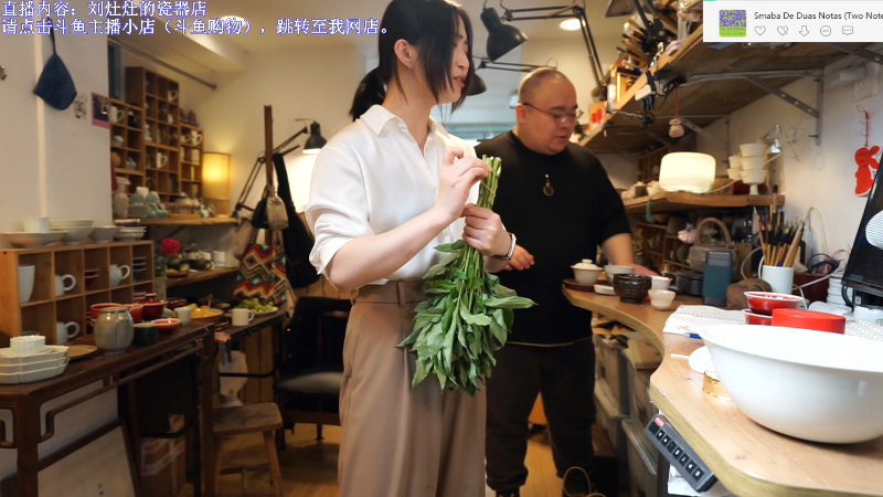 【户外】刘灶灶的精彩时刻 20230414 15点场