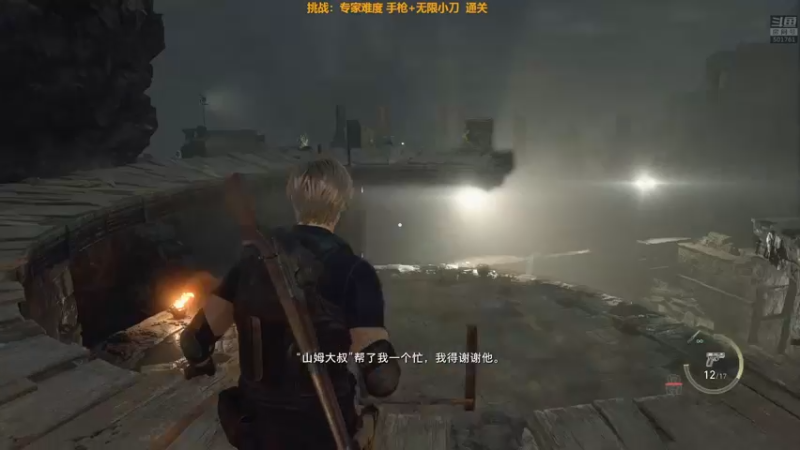 【2023-04-13 20点场】白白的胖胖呀：⭐️白胖白胖 充满希望⭐️