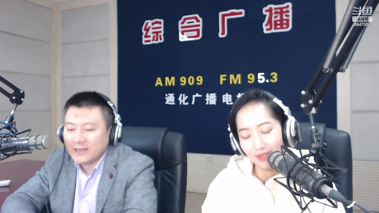 【2023-04-14 07点场】伟达000：好好上班，天天向上~