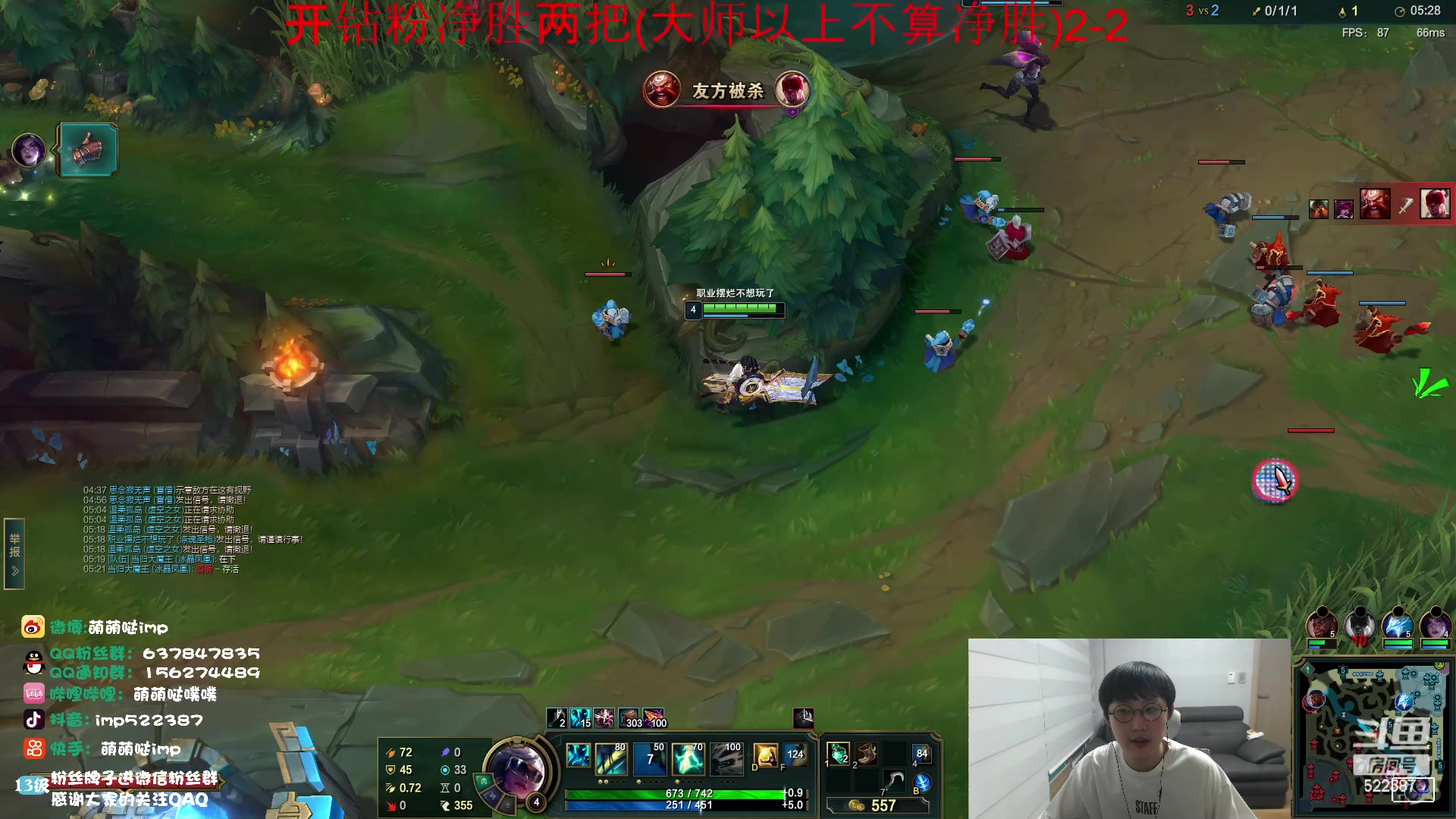 【2023-04-14 14点场】impOUO：维鲁斯塞纳狗