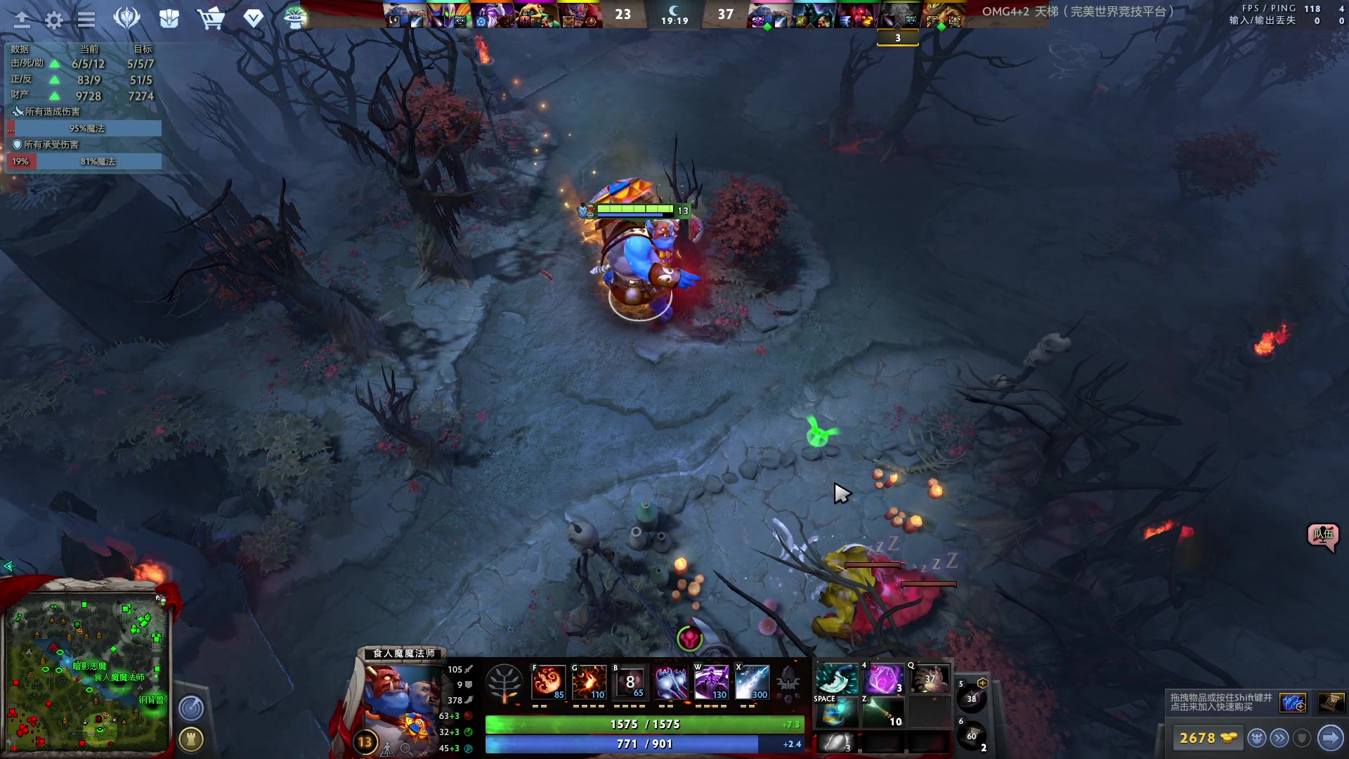 【2023-04-14 21点场】单车老师不迟到：单车】OMG4+2今天打完美平台