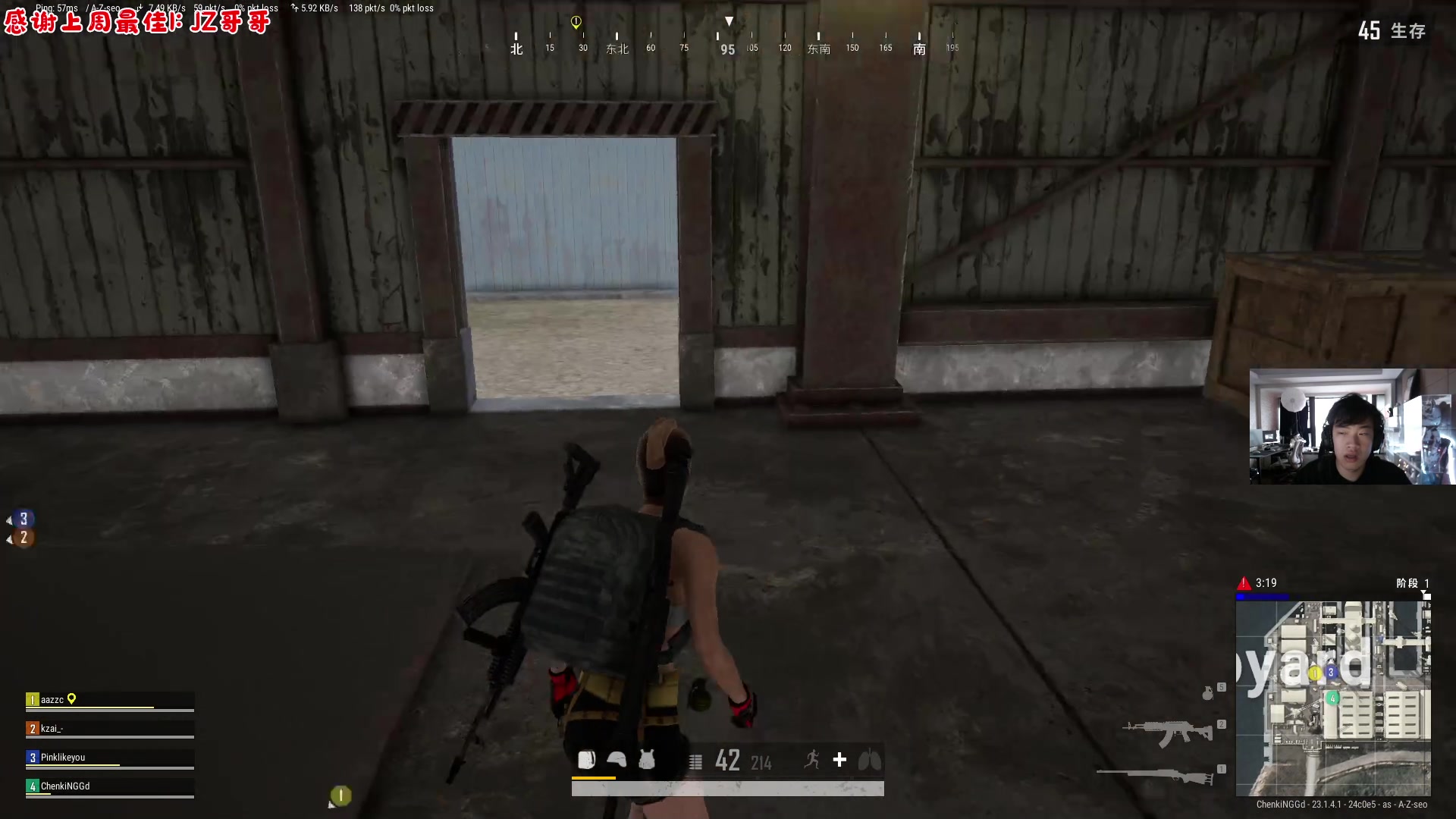 【2023-04-14 07点场】imxiaoxin：【✘-✘】勾栏听曲