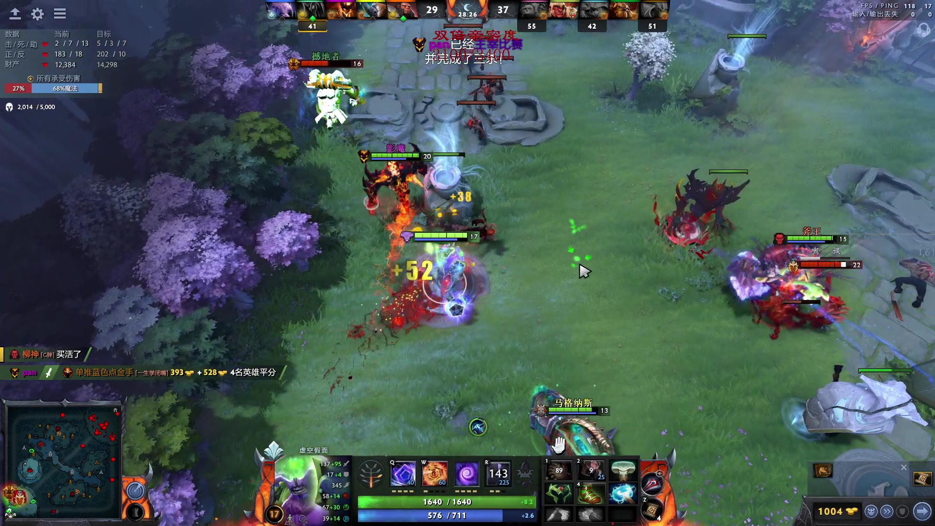 【2023-04-13 14点场】三酒OuO：究极仙人模式