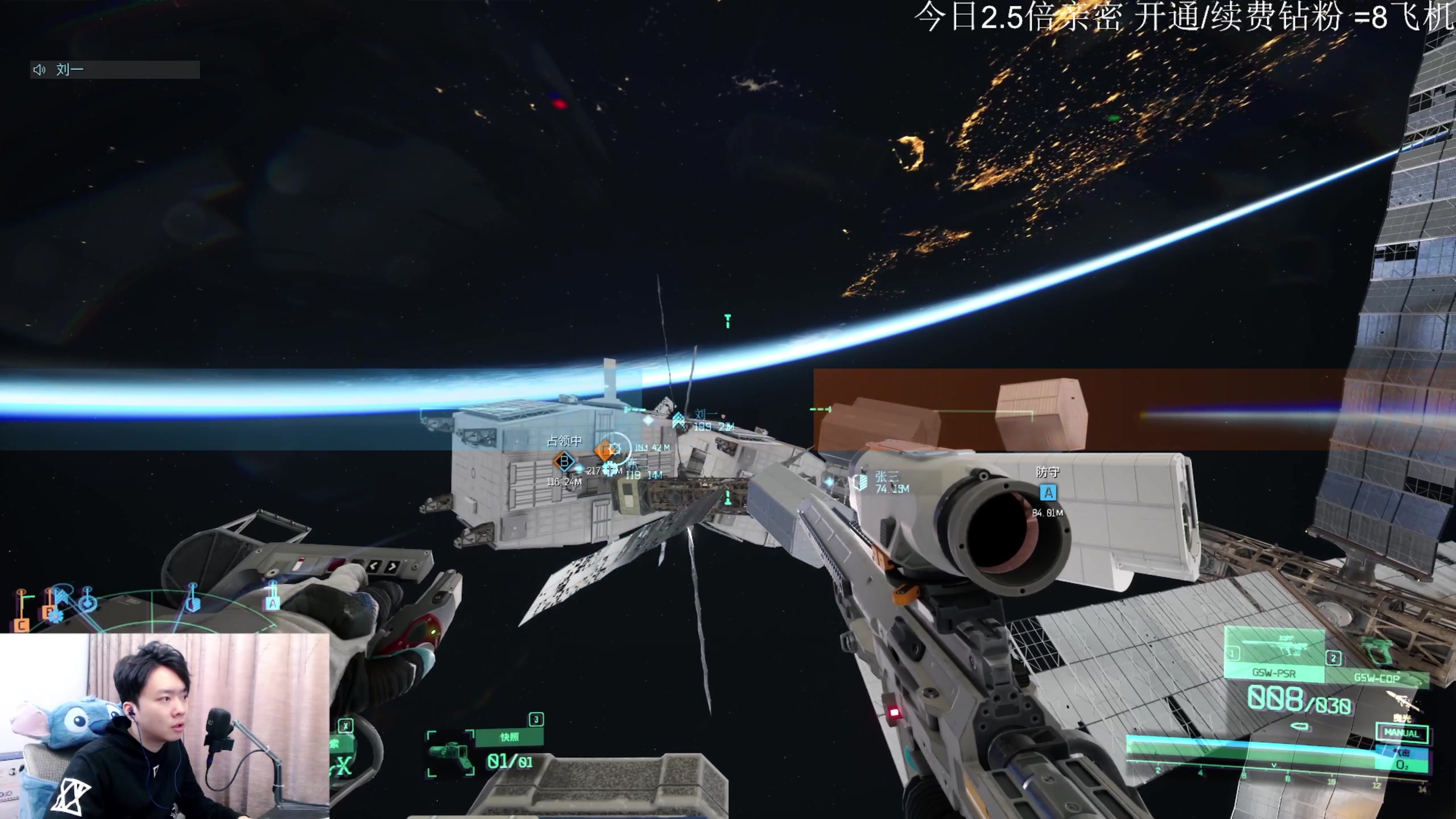 【2023-04-14 17点场】机长YG：【机长】特大杯！进来领臂章！