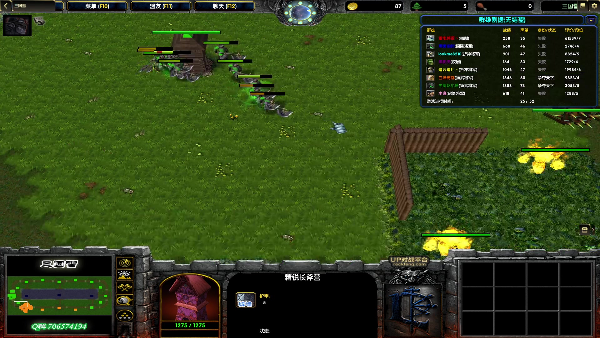 【2023-04-13 19点场】余贰人：新年快乐！ 97828