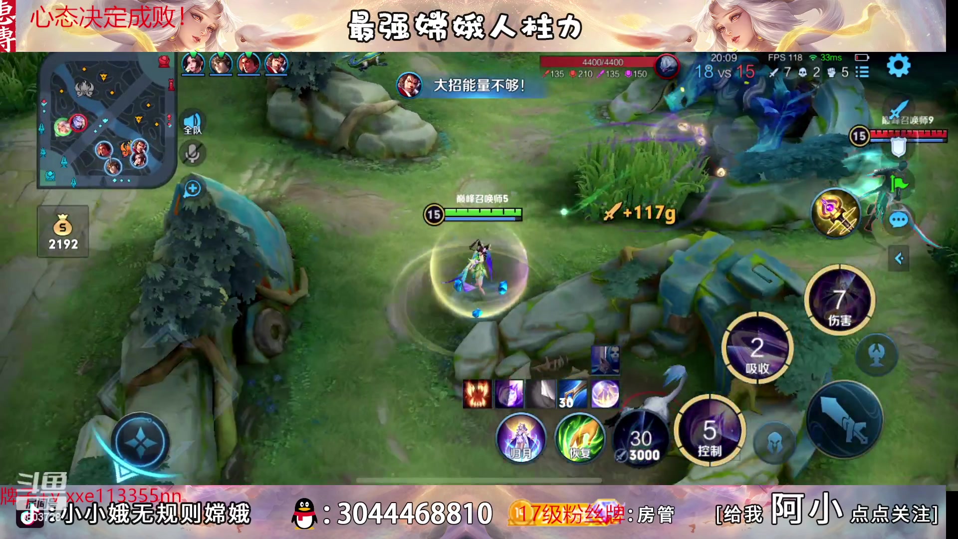 【2023-04-13 23点场】小小娥1：我已请求神明！