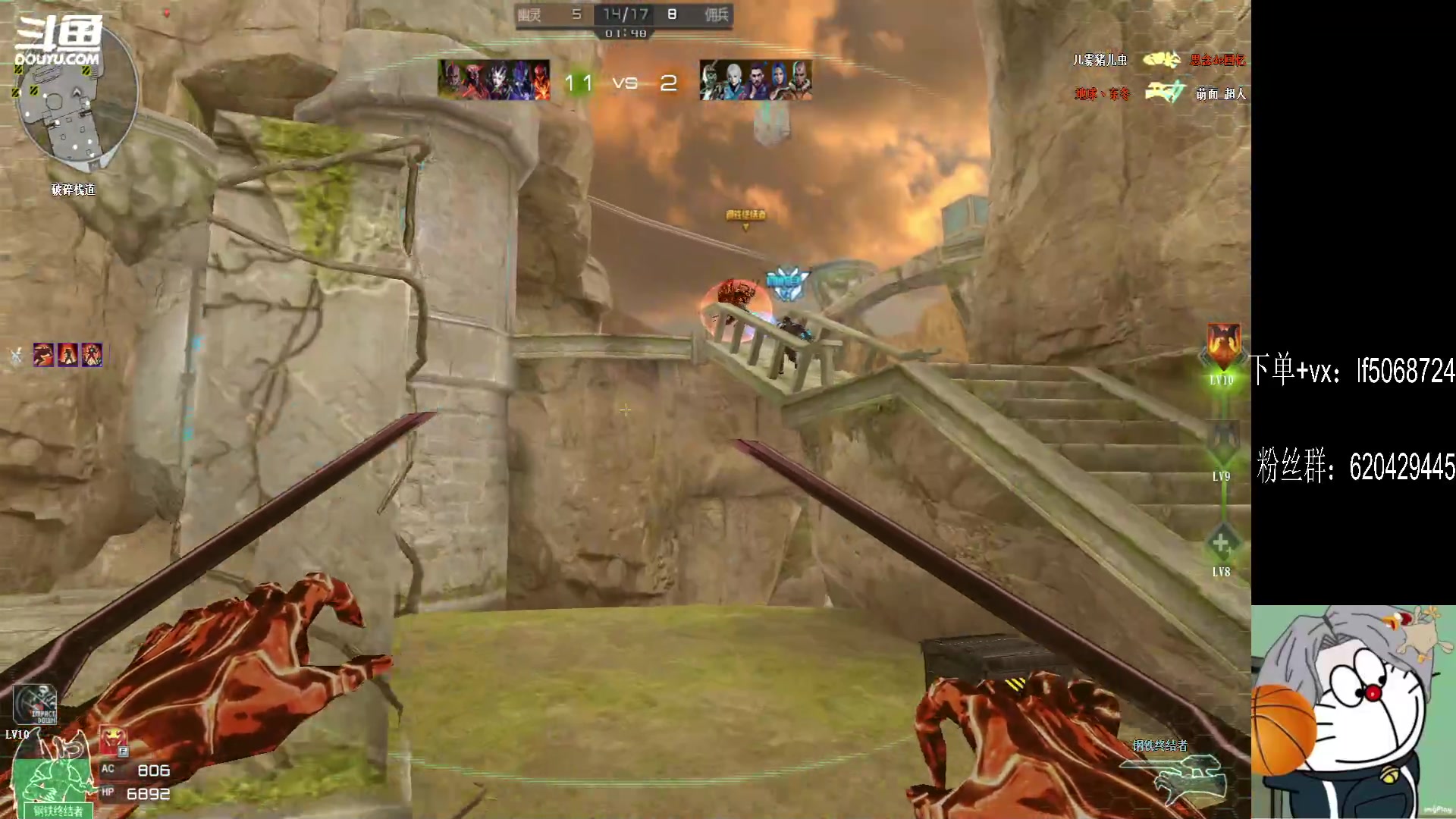 【2023-04-13 22点场】生化利刃一冷风：冷风：重生之我在体验服玩乱斗