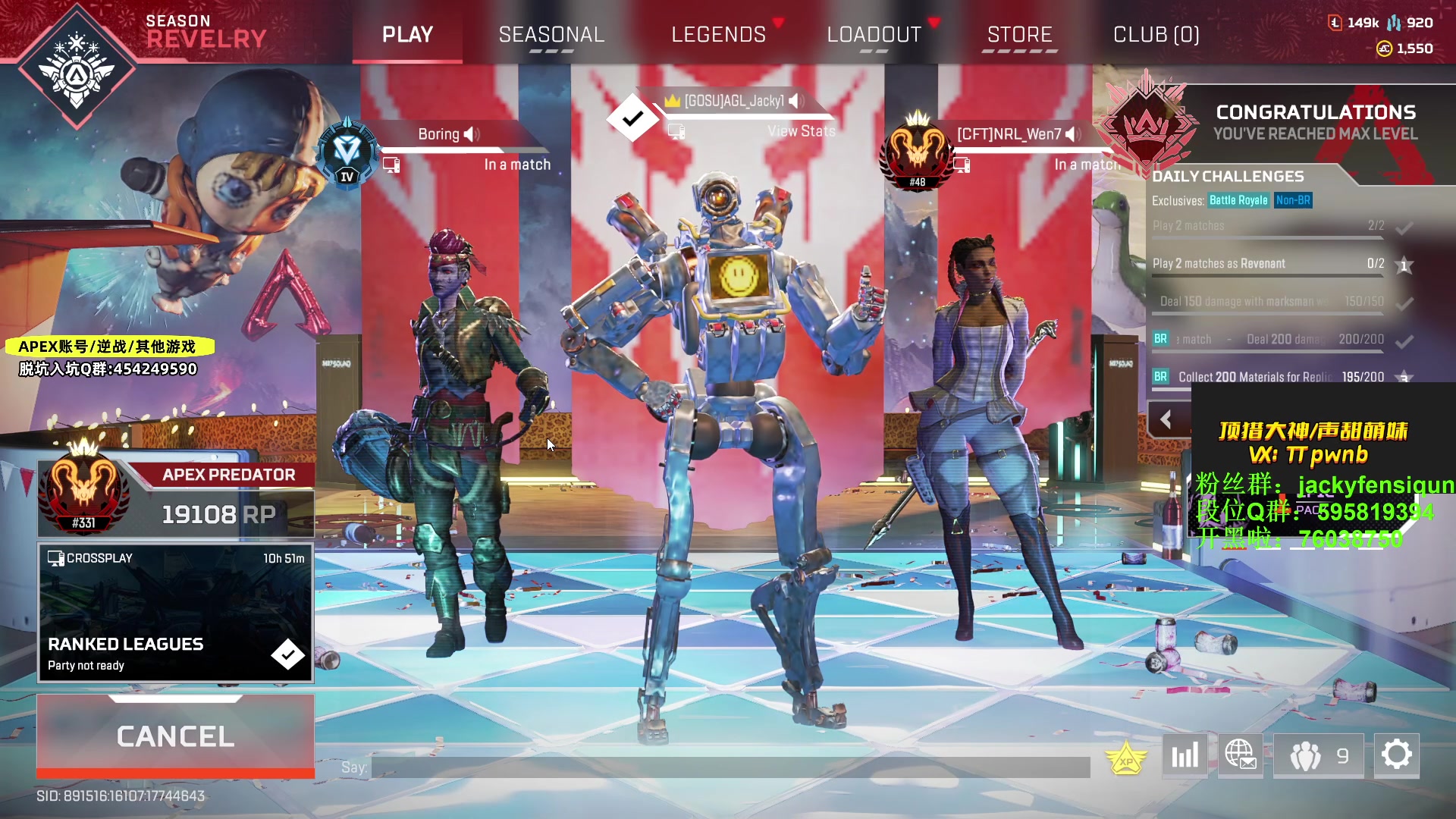 【2023-04-13 13点场】Jackyar：先猎，后训练赛！