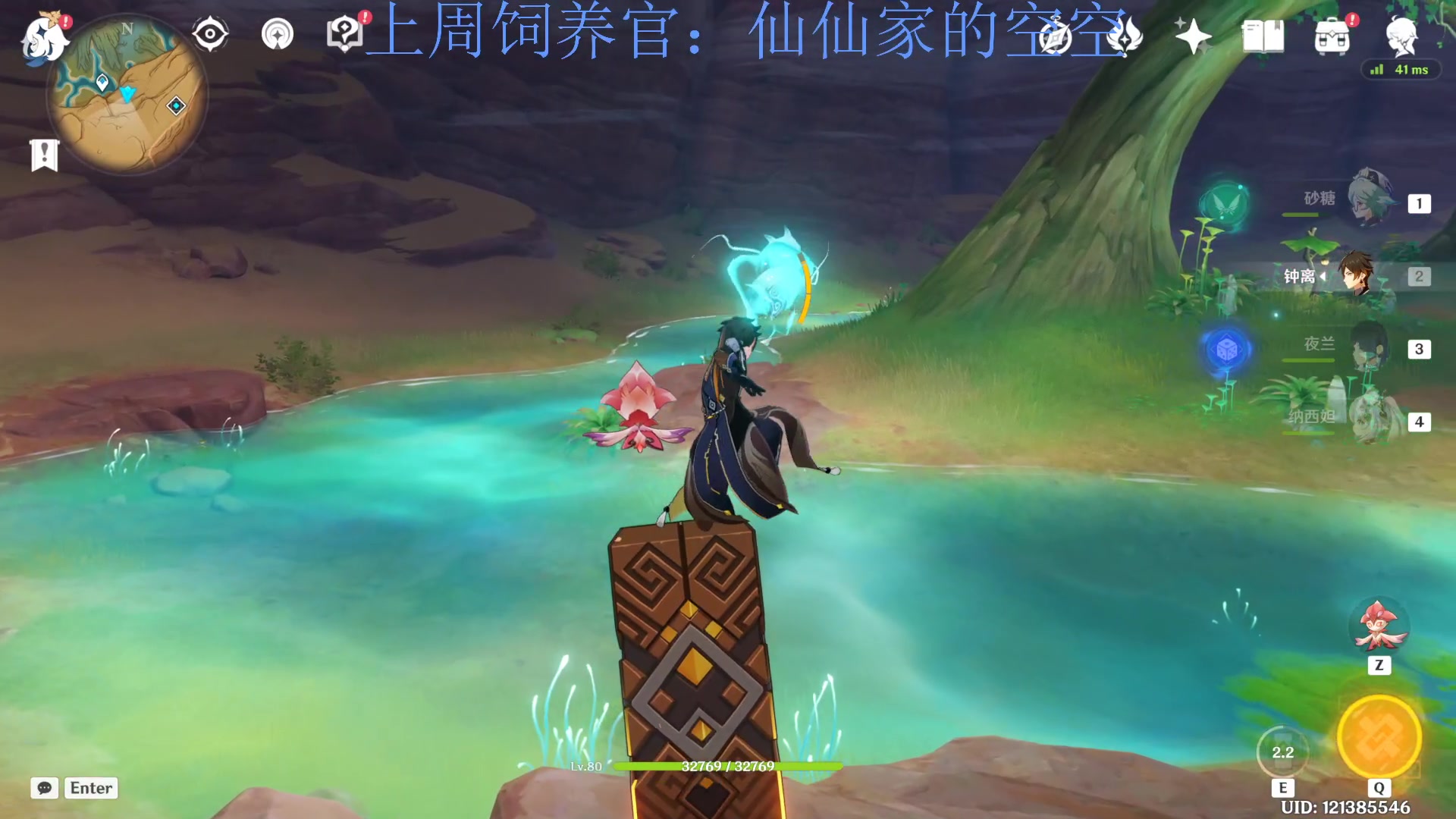 【2023-04-13 17点场】来一坨吧：知足常乐喔~