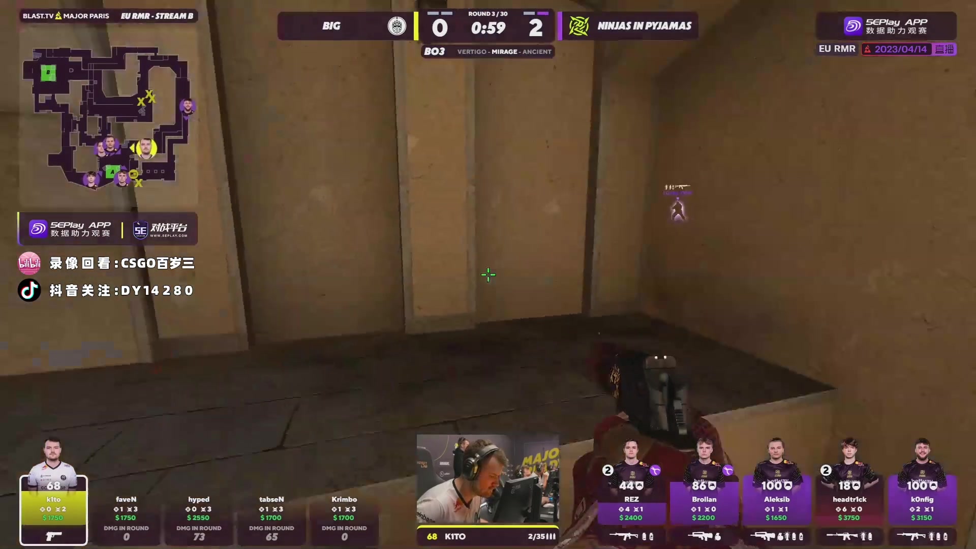 【2023-04-14 16点场】CSGO百岁三：G2 vs Vitality 12点双倍