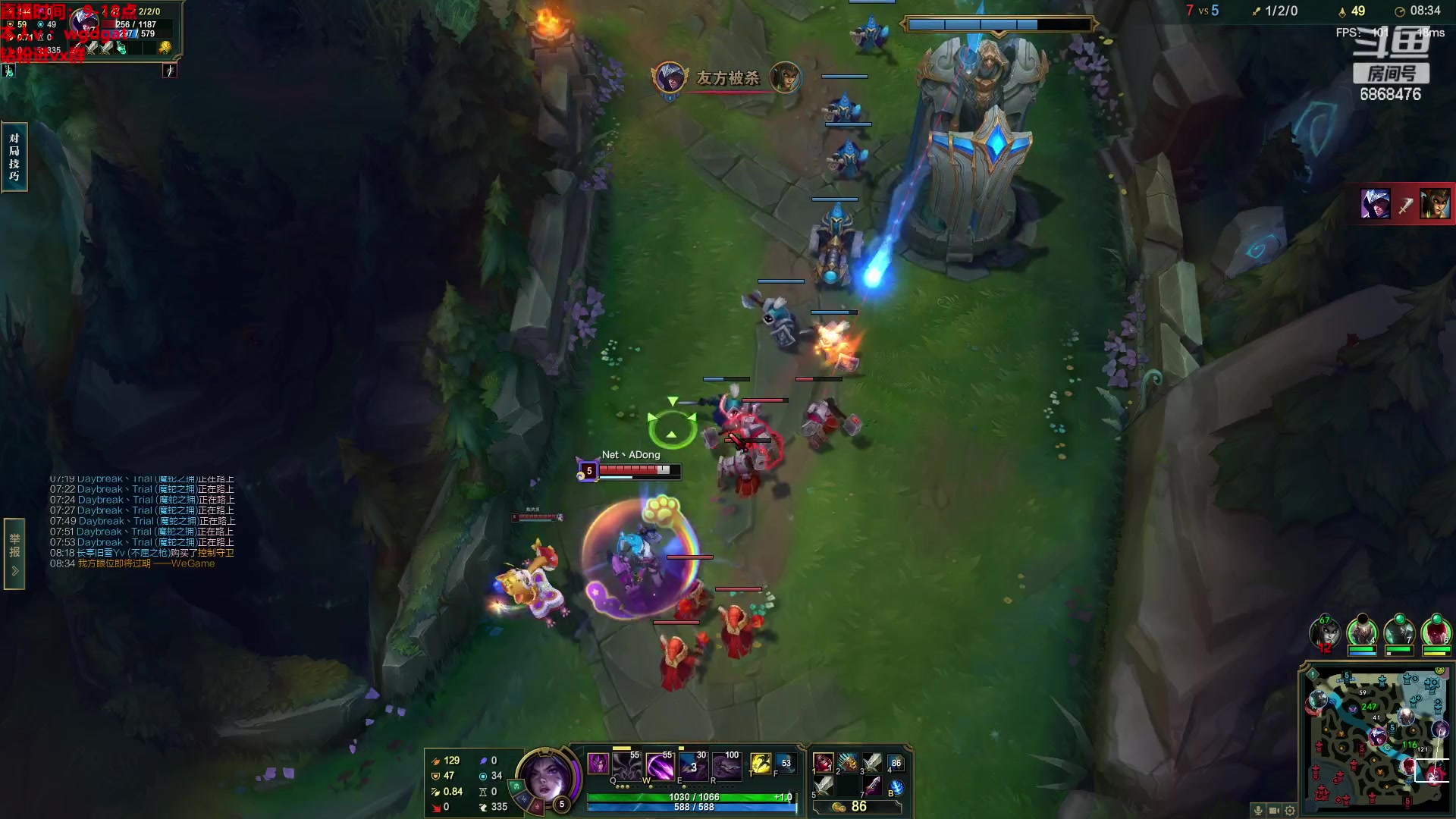 【2023-04-14 17点场】路浩东ouo：你们不配拥有治疗德莱文