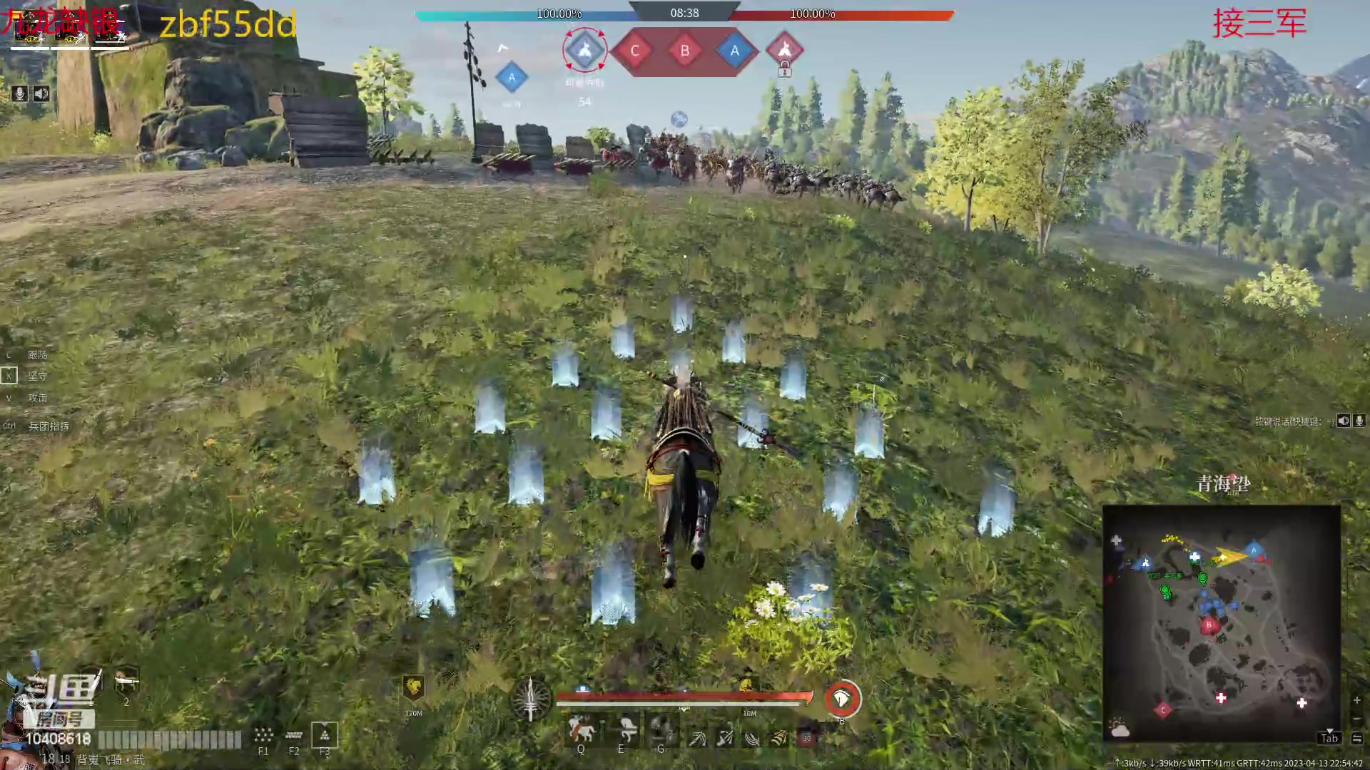 【2023-04-13 22点场】x战八方J：不卡了不卡了.