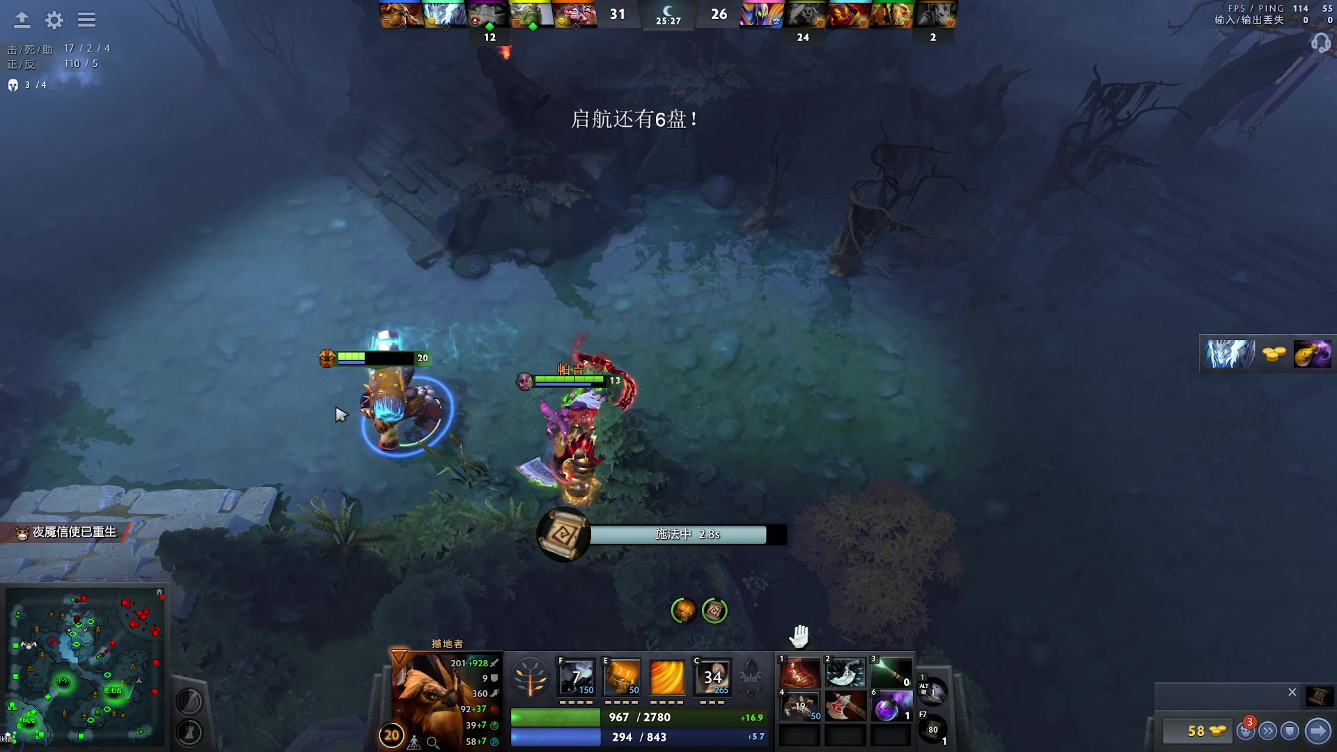 【2023-04-14 05点场】清清清清倾：刀区第一教学主播！