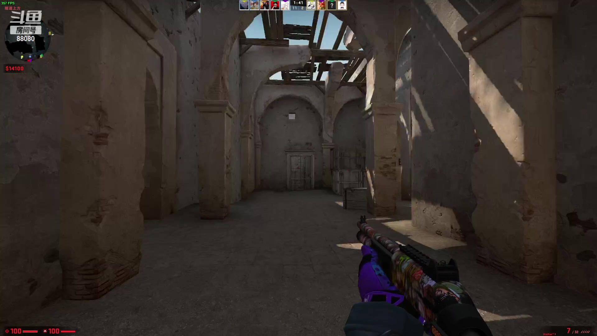 【2023-04-13 22点场】仙某某：神秘直播间88080