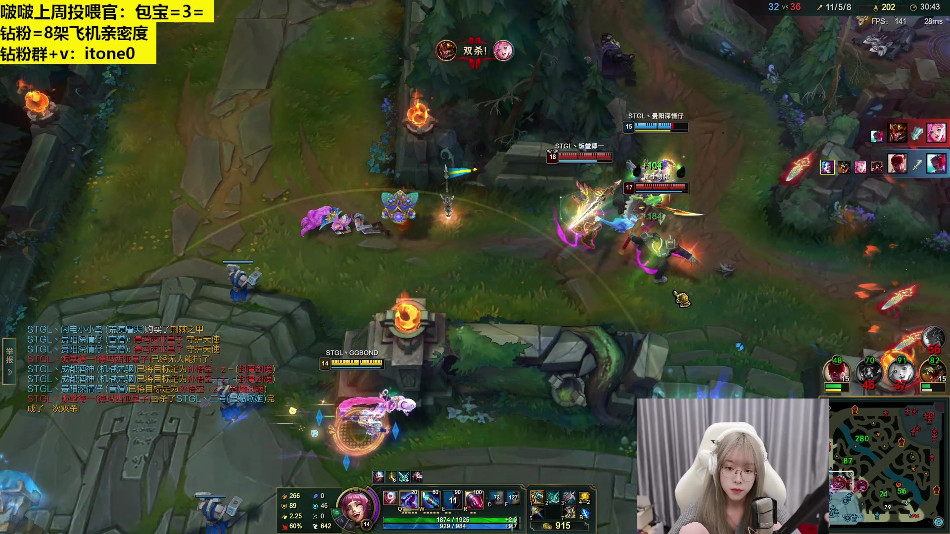 【2023-04-14 17点场】童猪啊i：双倍亲密度）今天下午3点半开播