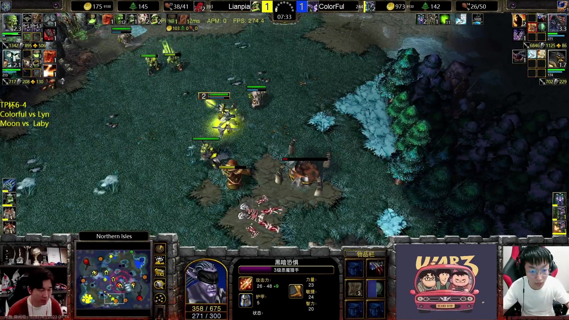 【2023-04-14 19点场】iameer0：【直播】7点TP杯