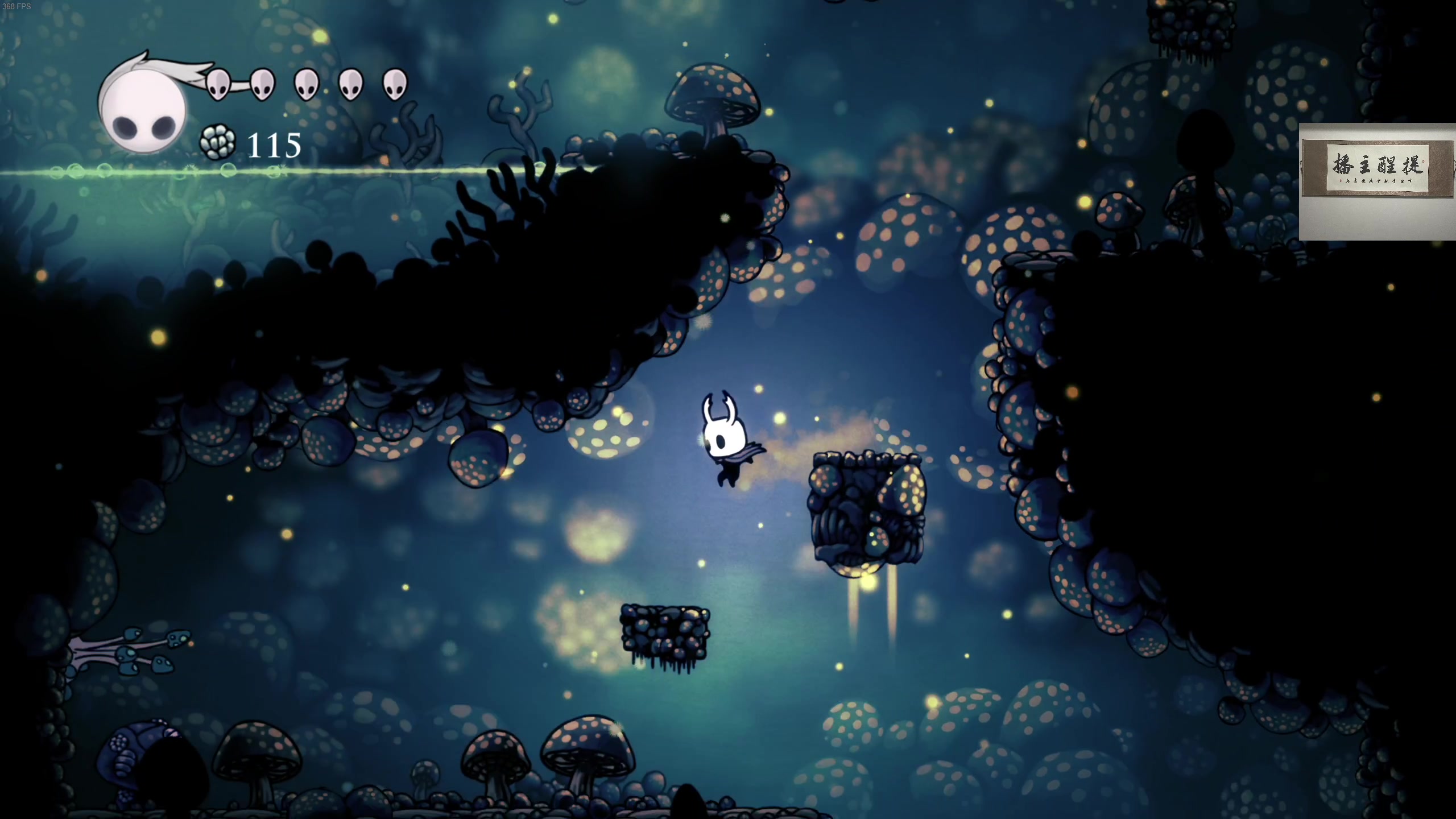 【2023-04-12 03点场】章随便先生：2d小众恐怖游戏。